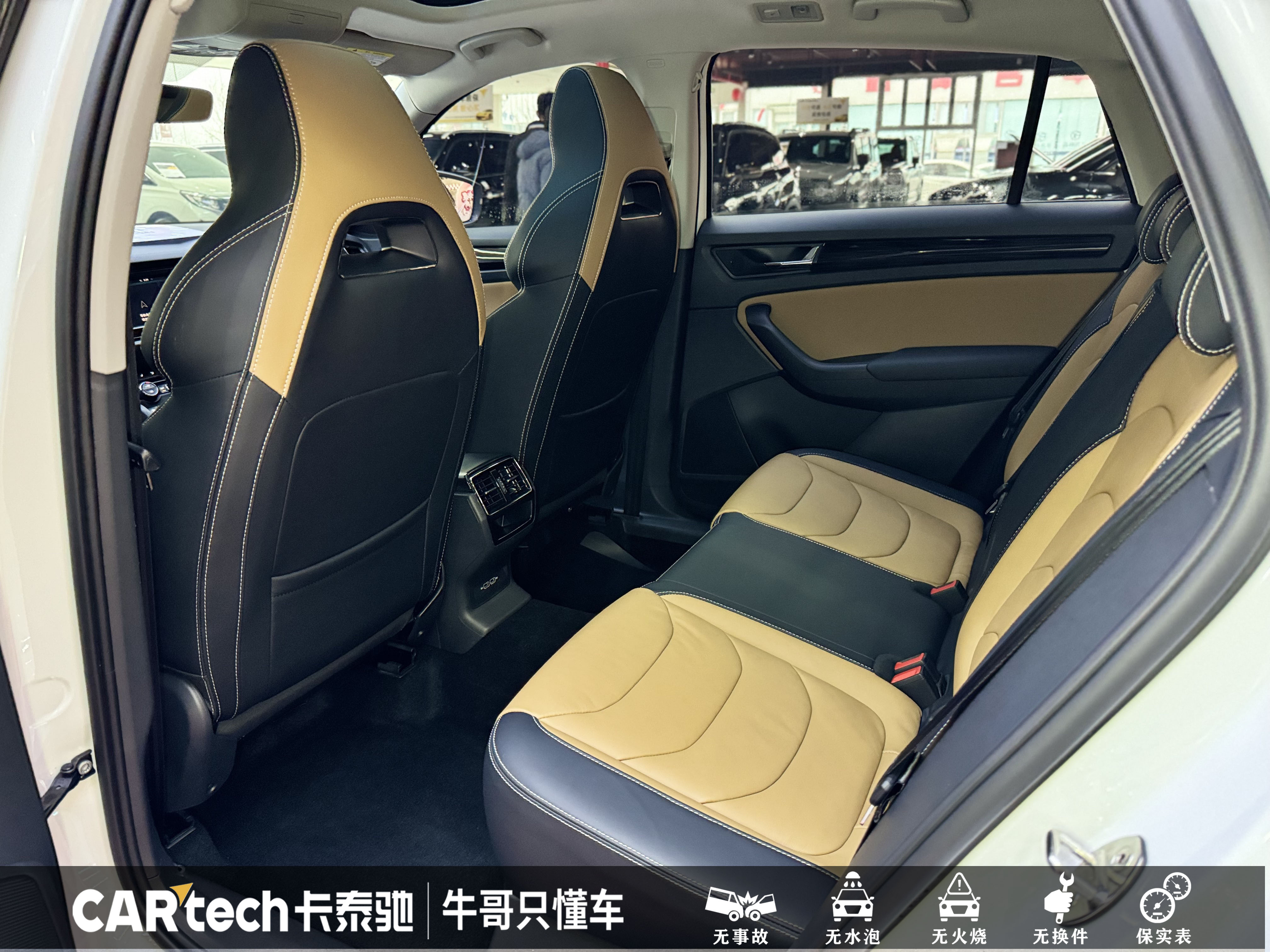 Skoda Kodiaq GT 2020 изображение автомобиля #25