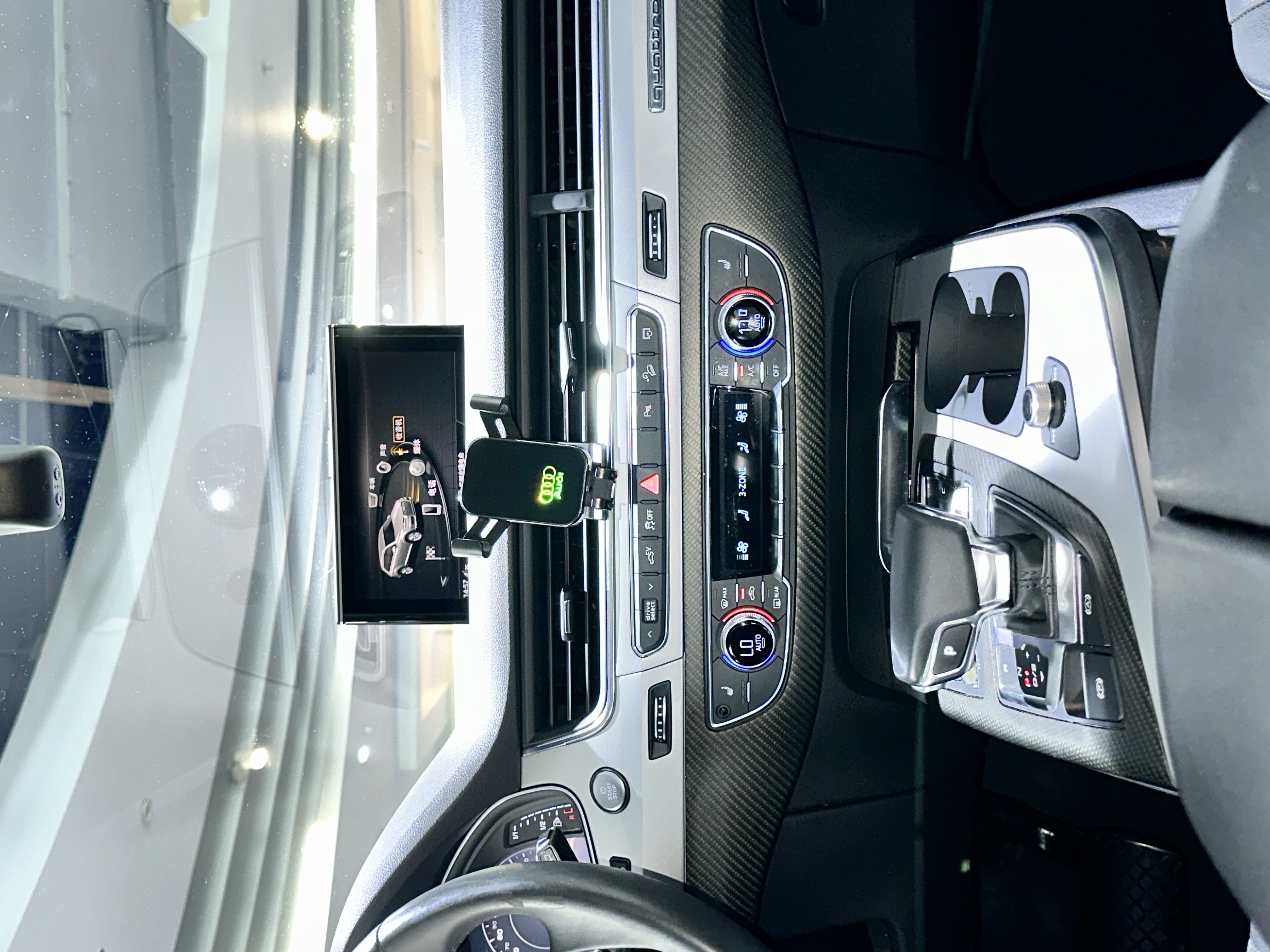 Audi Q7 New Energy 2019 car image #25