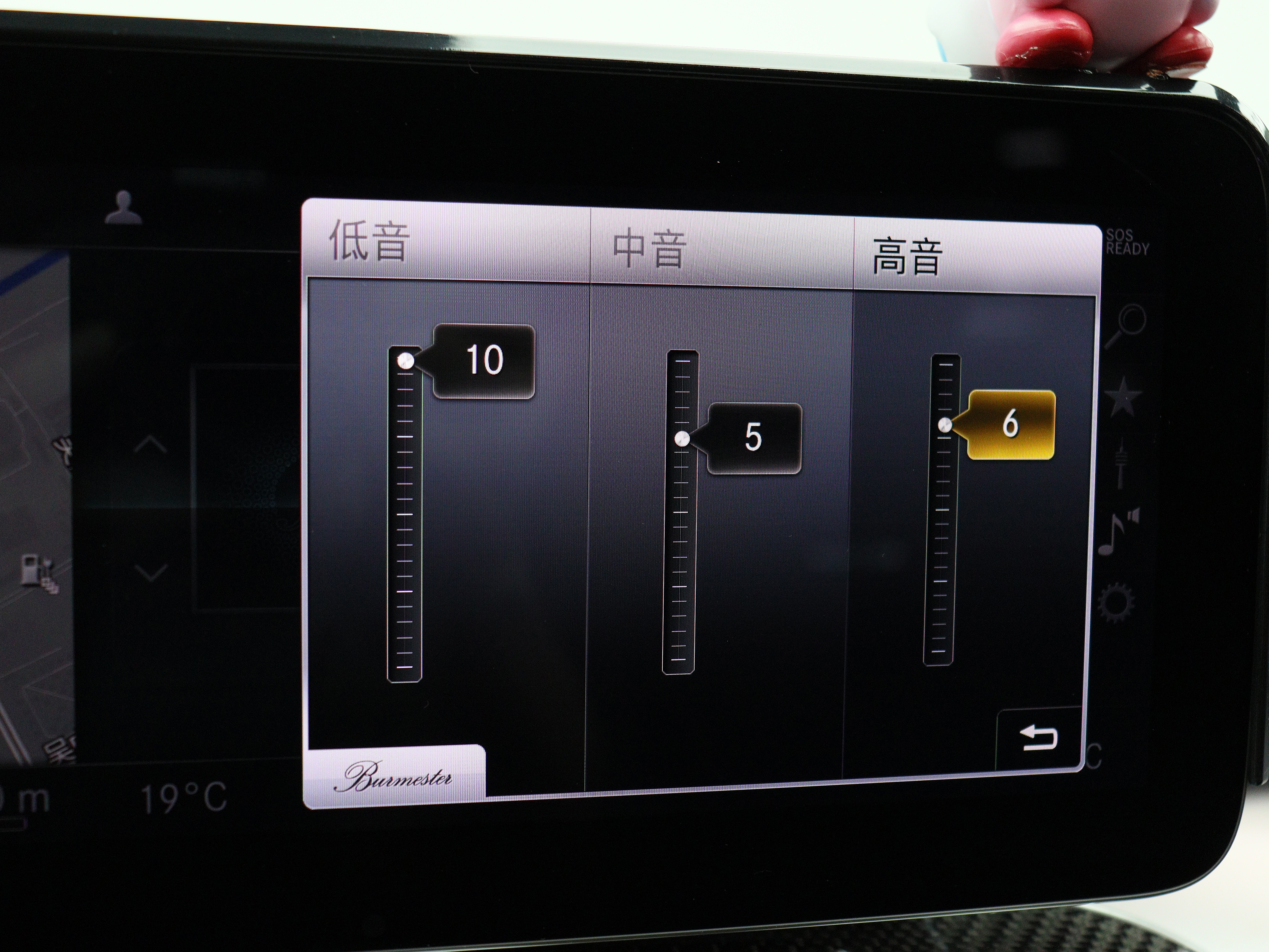 Mercedes-Benz C AMG 2020 #25 Mercedes-Benz C AMG 2020 صورة سيارة #25