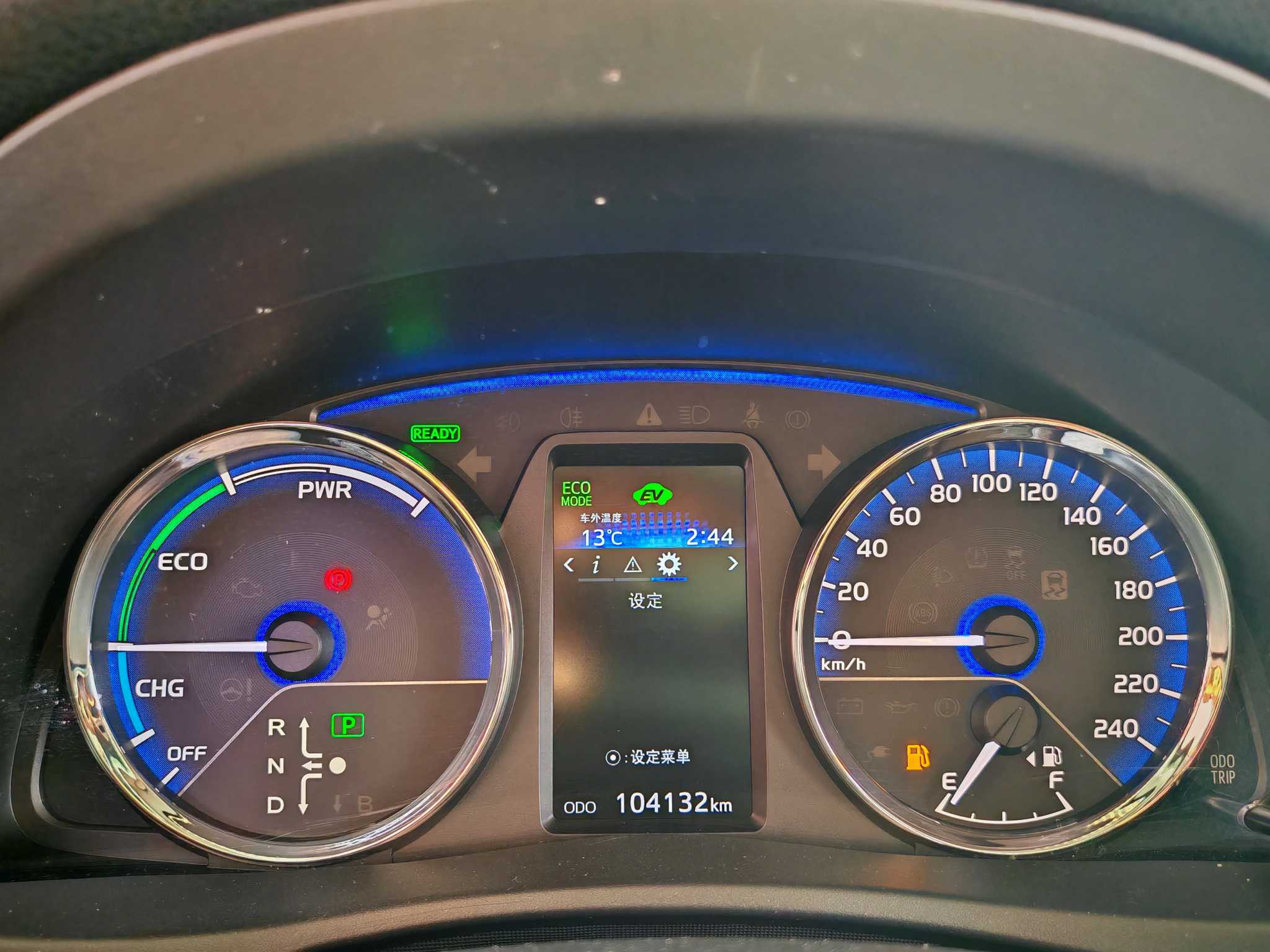 Toyota Corolla Hybird E+ 2020 immagine di auto #25