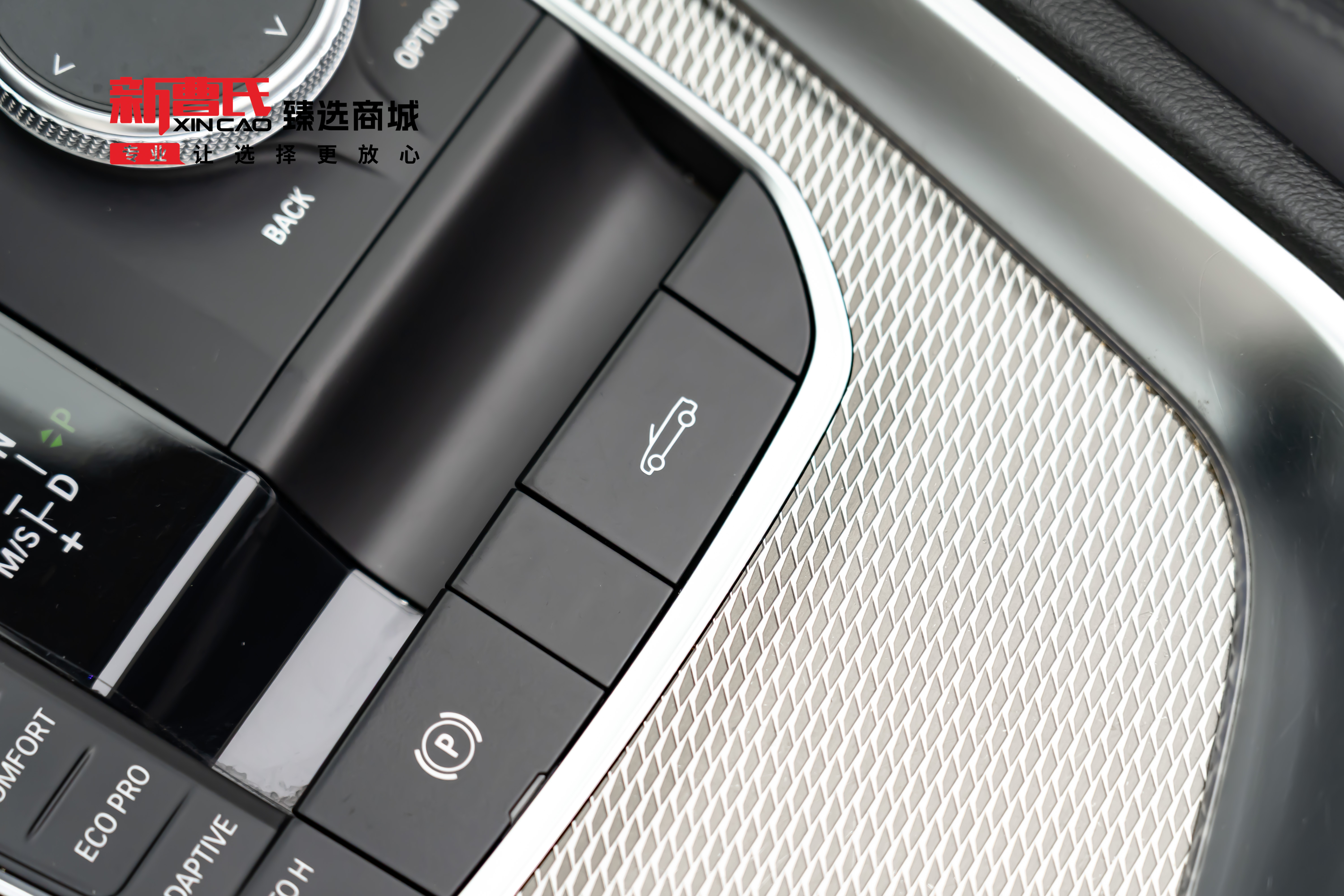 BMW Z4 M40i 2019 car image #25