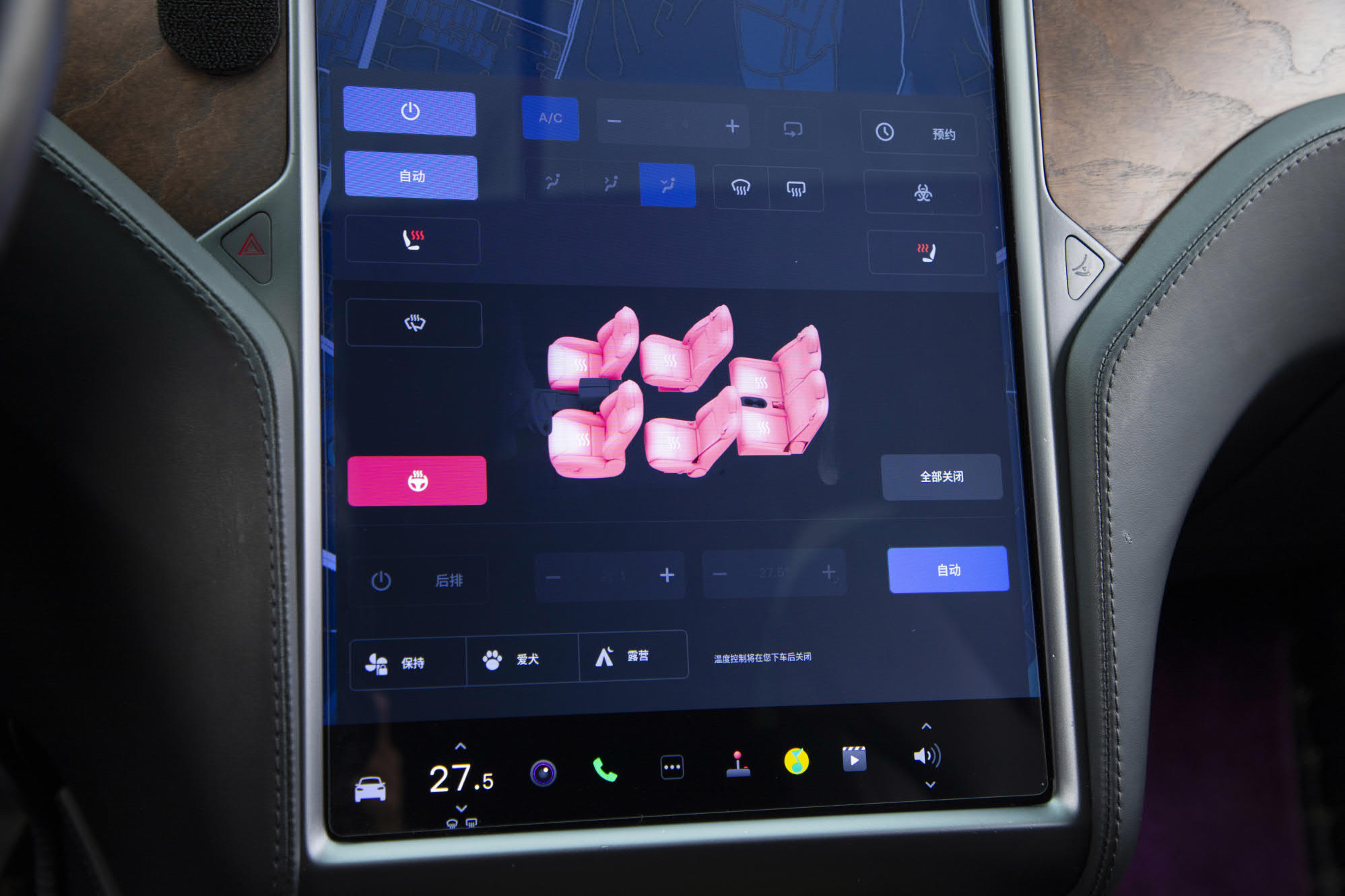 特斯拉 Model X 2019 汽车图片 #25