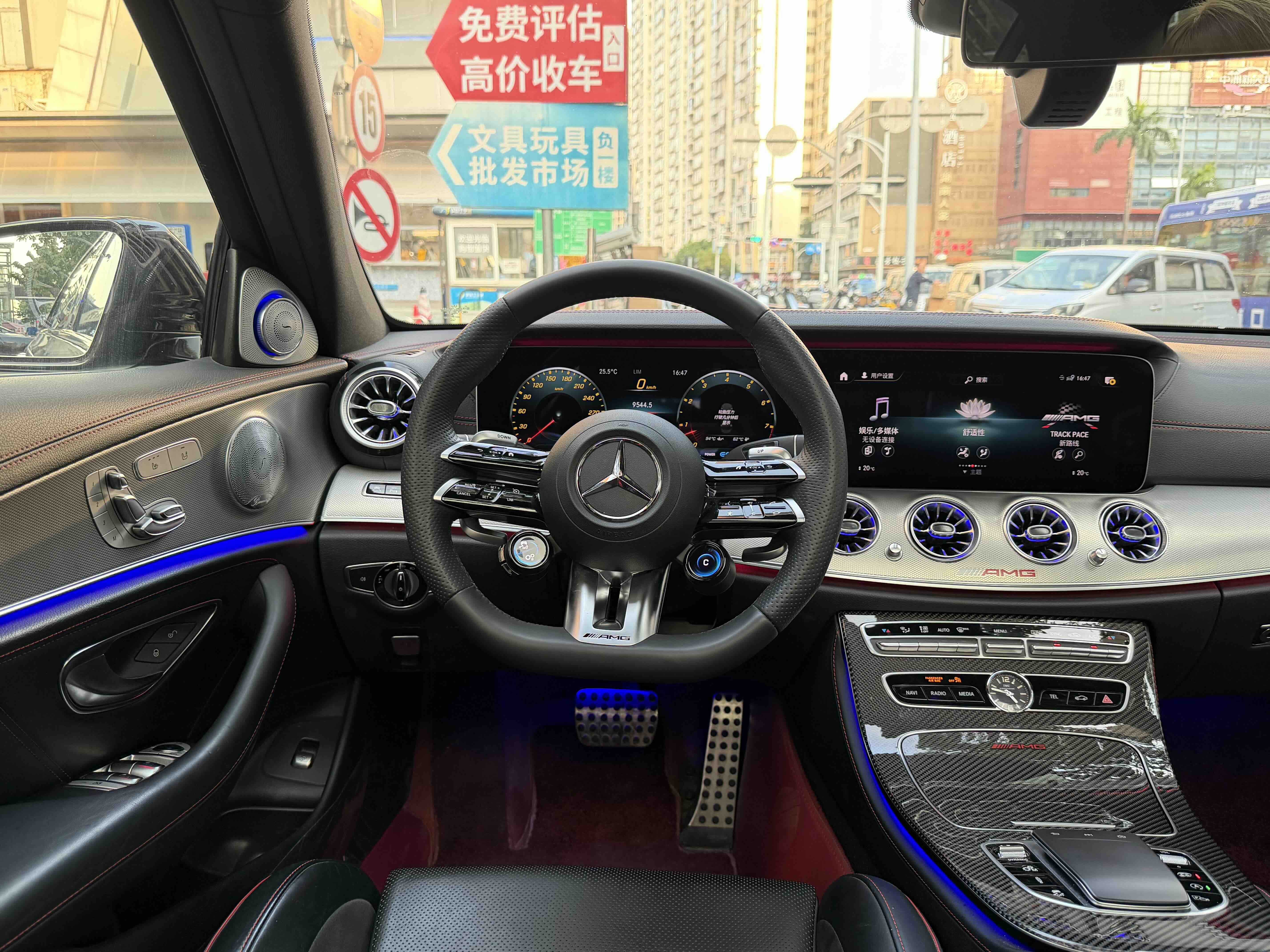 Mercedes-Benz E AMG 2020 صورة سيارة #25