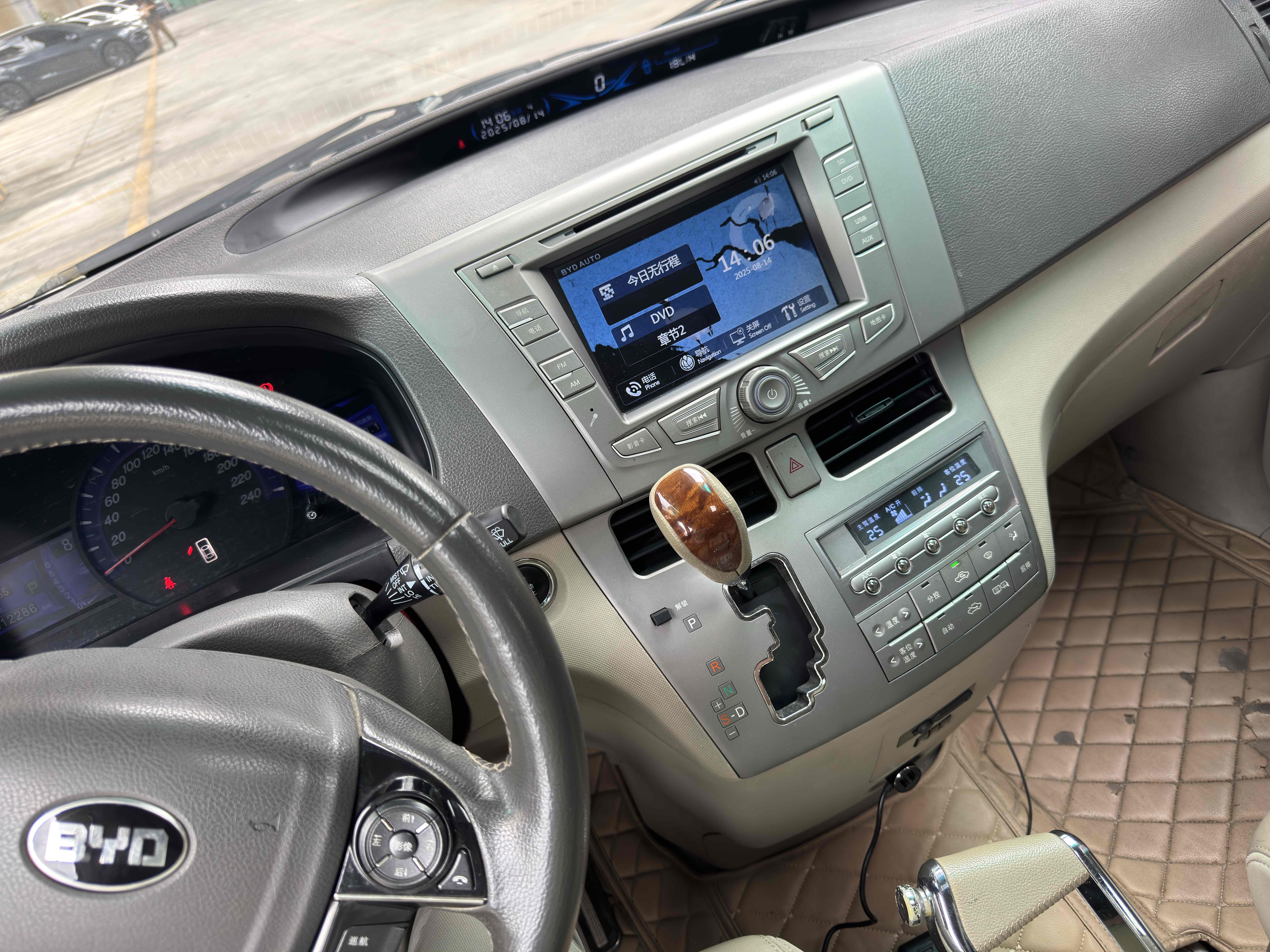 BYD M6 2017 #25 BYD M6 2017 صورة سيارة #25