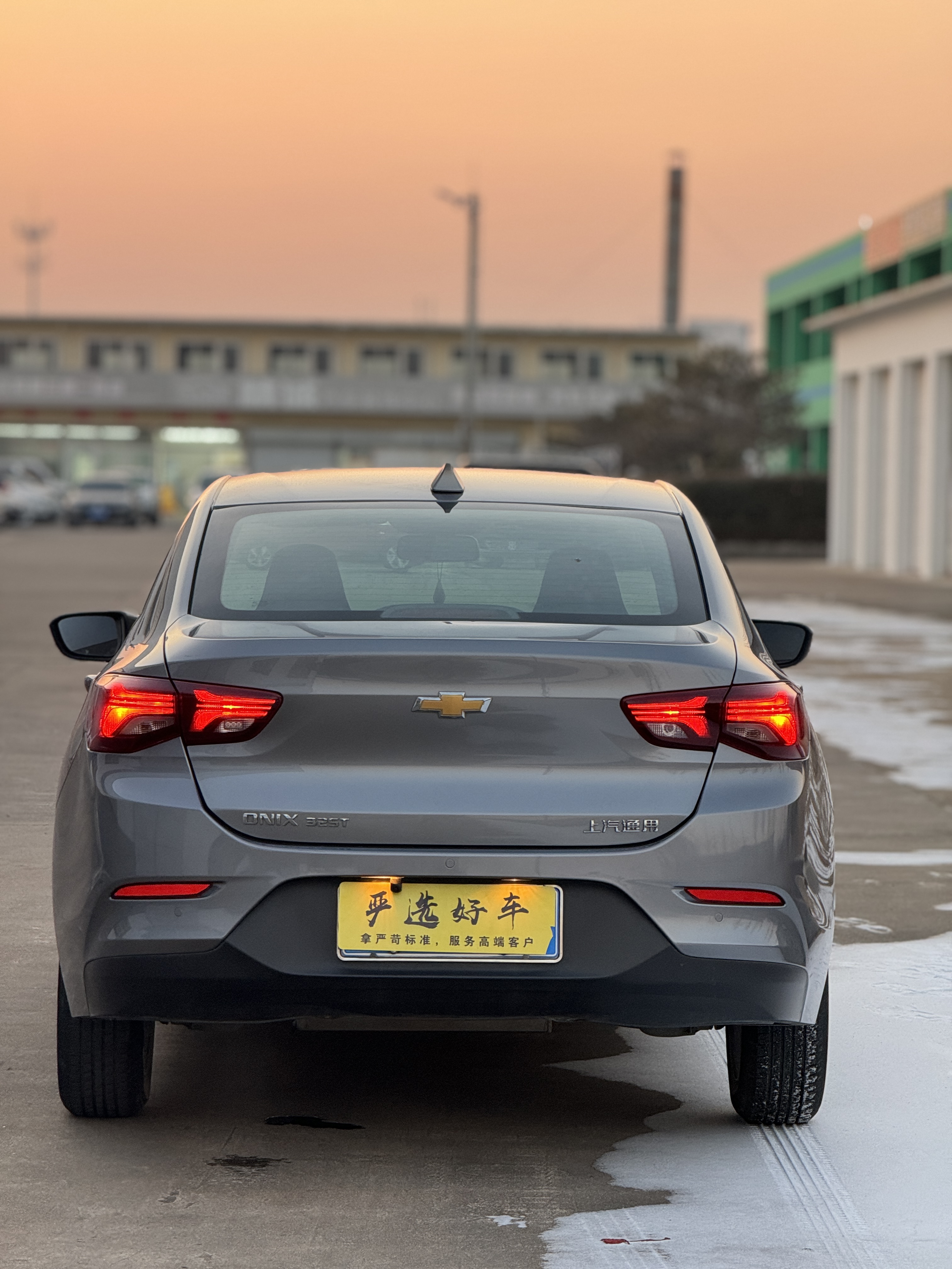 Chevrolet Cavalier 2022 #25 Chevrolet Cavalier 2022 car image #25