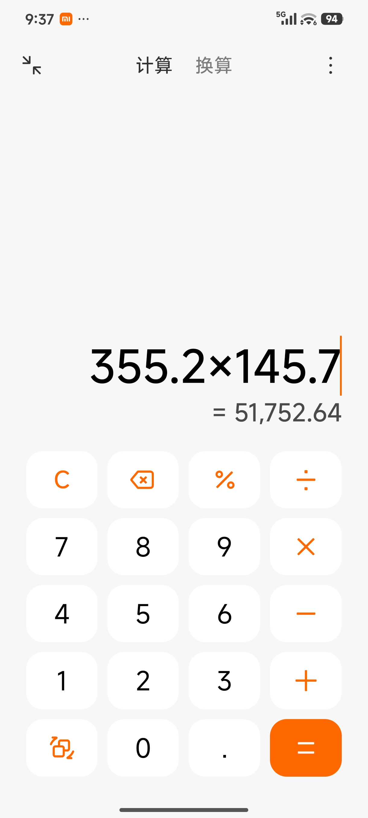 特斯拉 Model 3 2020 汽车图片 #25
