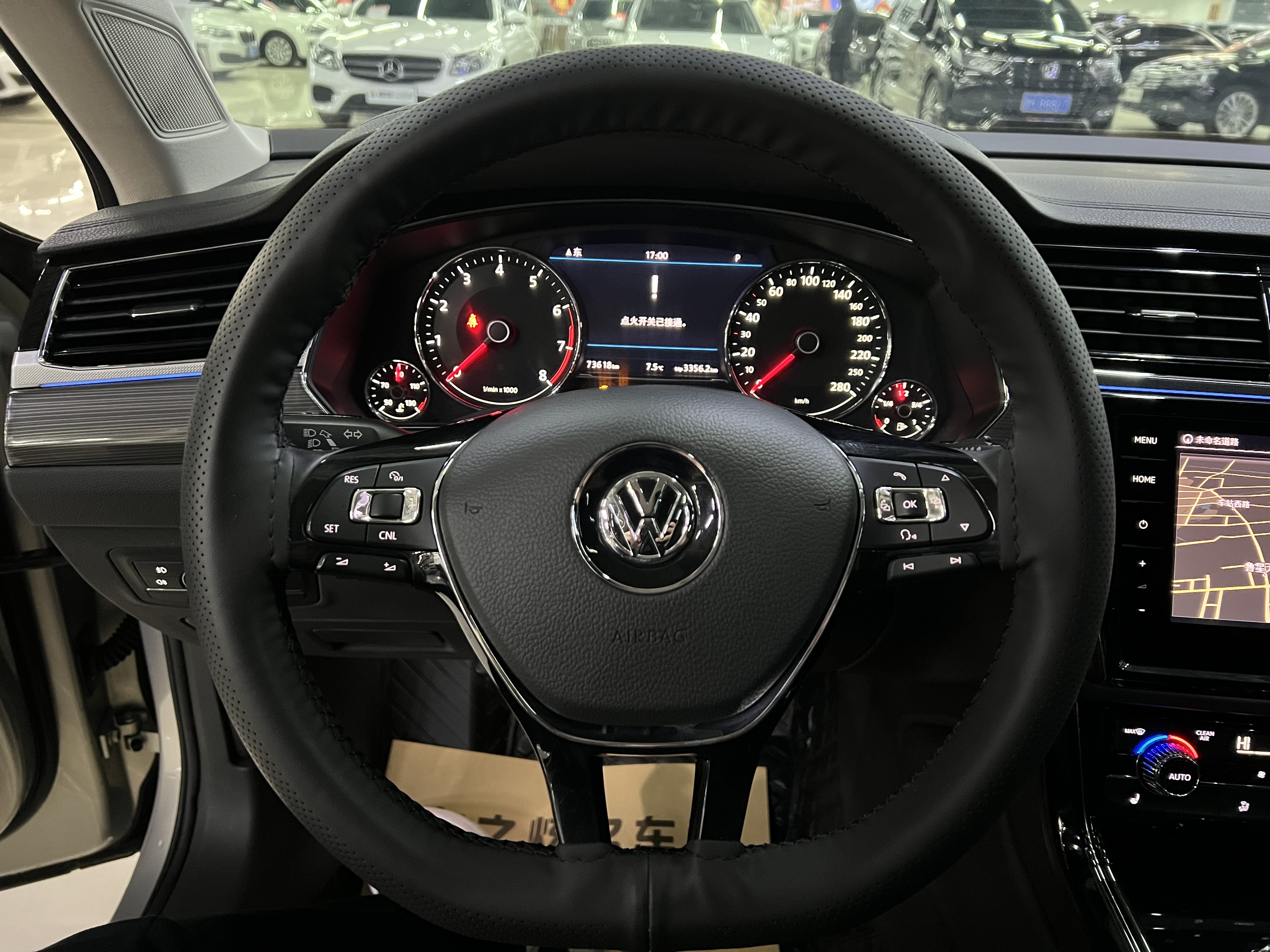 Volkswagen Phideon 2020 imagem de carro #25