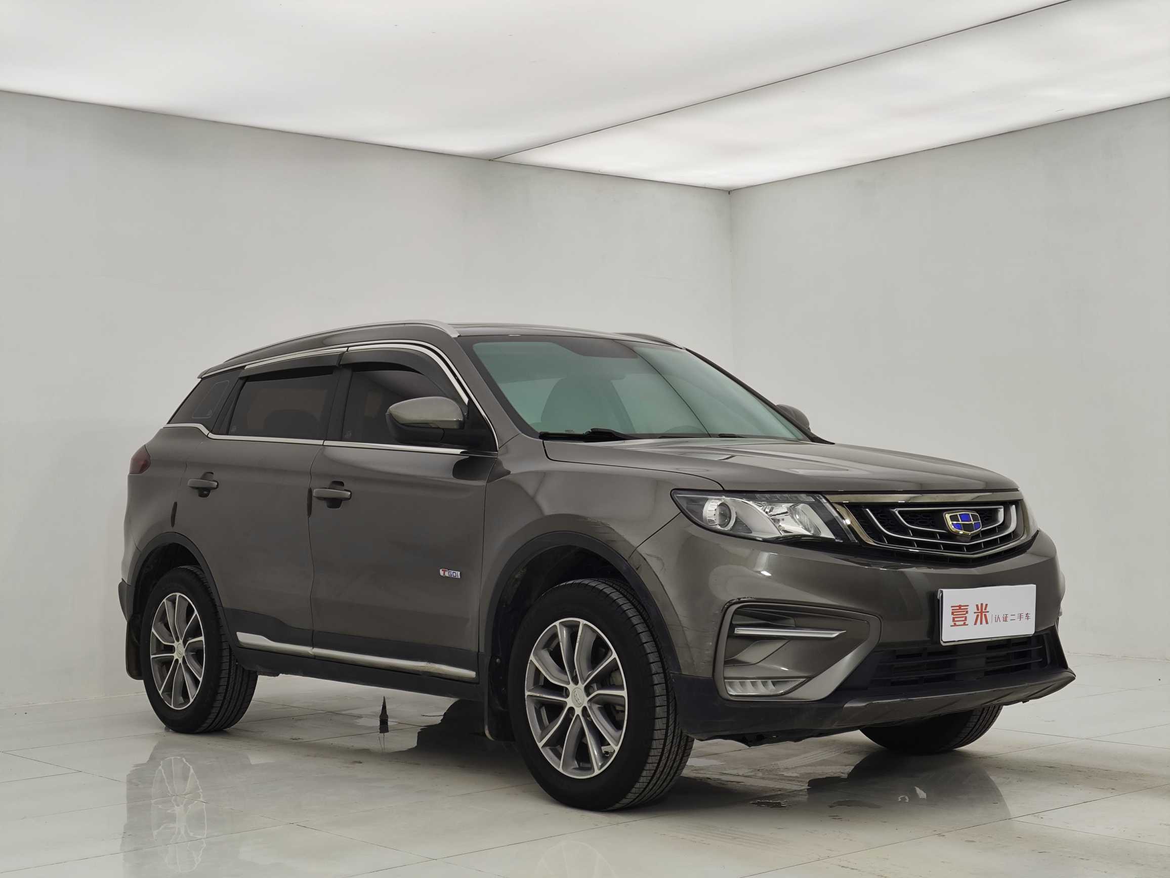 GEELY Boyue 2020 #25 GEELY Boyue 2020 car image #25