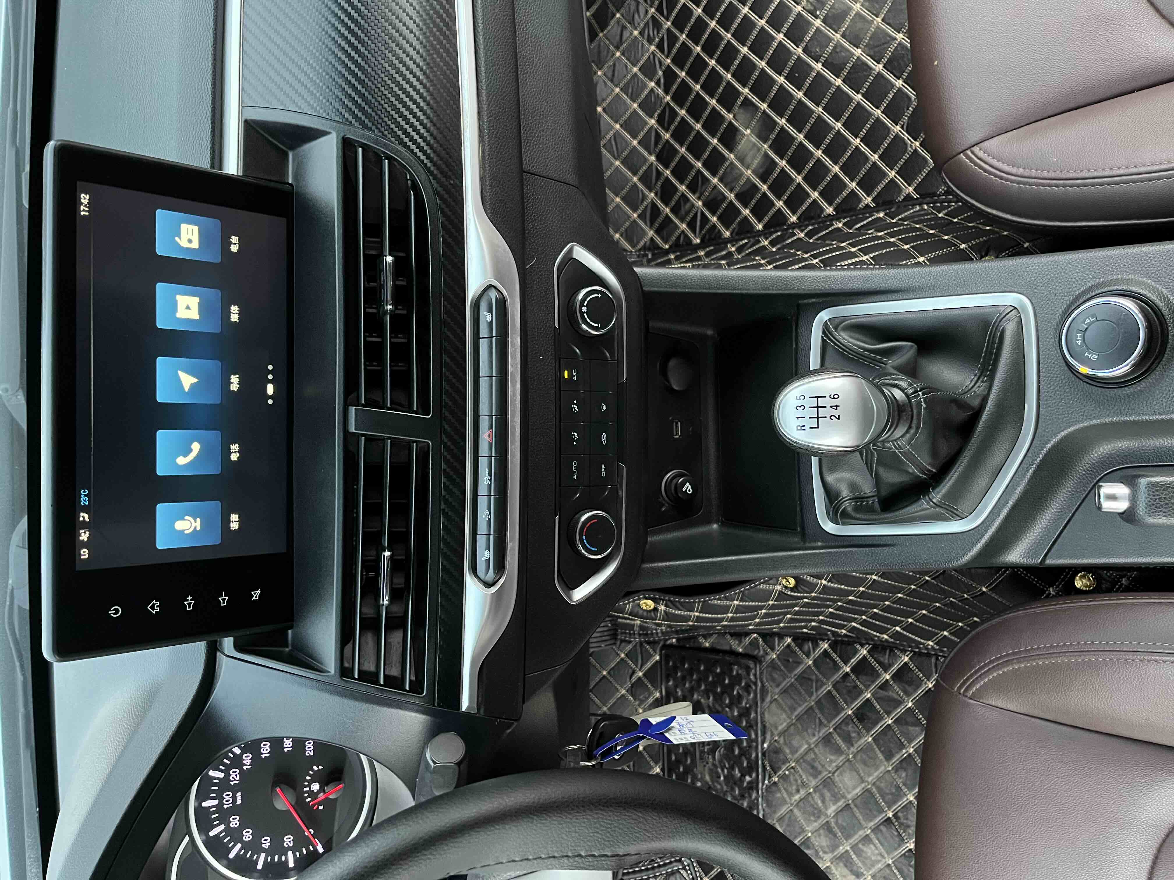 Great Wall Wingle 7 2020 car image #25