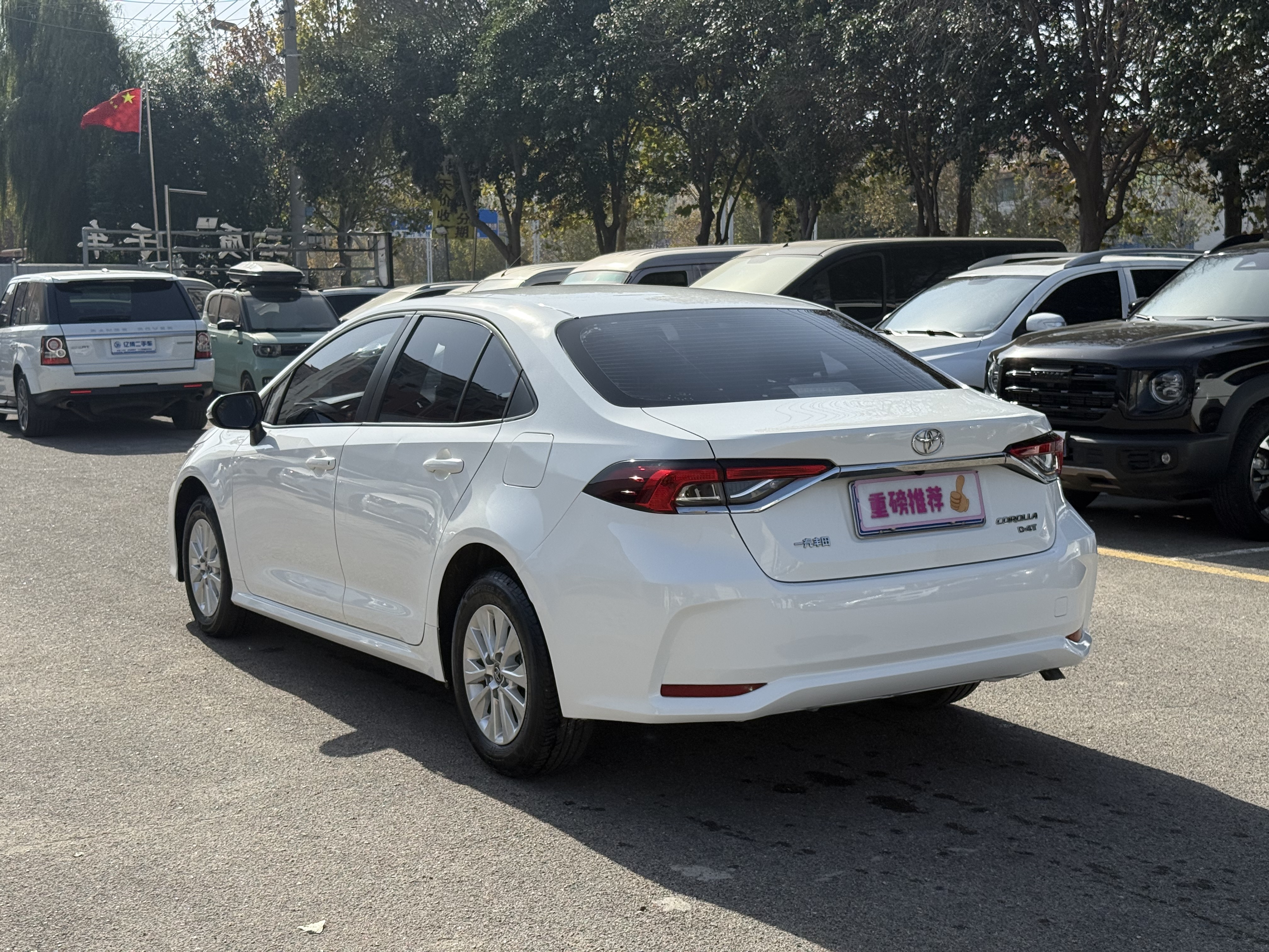 Toyota Corolla 2020 #25 Toyota Corolla 2020 car image #25