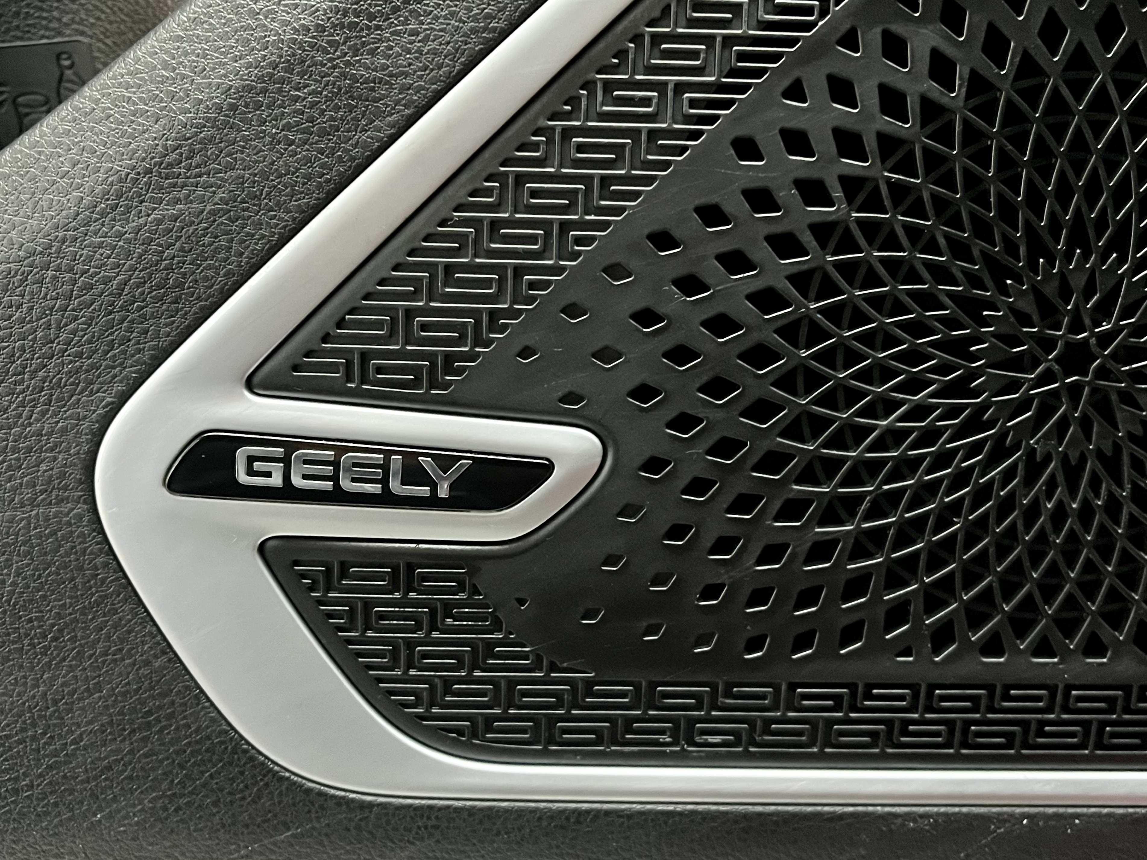 GEELY Ulion 2021 #25 GEELY Ulion 2021 immagine di auto #25