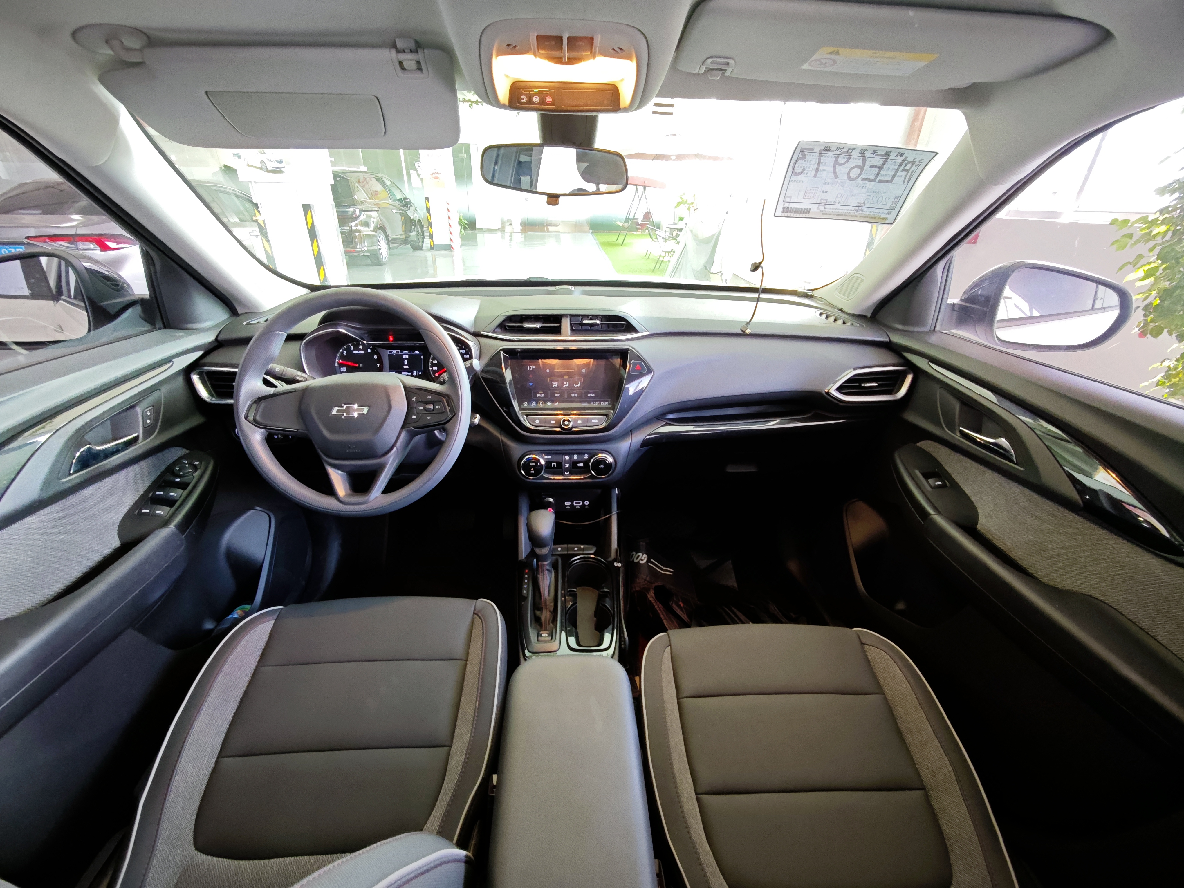 Chevrolet Trailblazer 2021 #25 Chevrolet Trailblazer 2021 car image #25