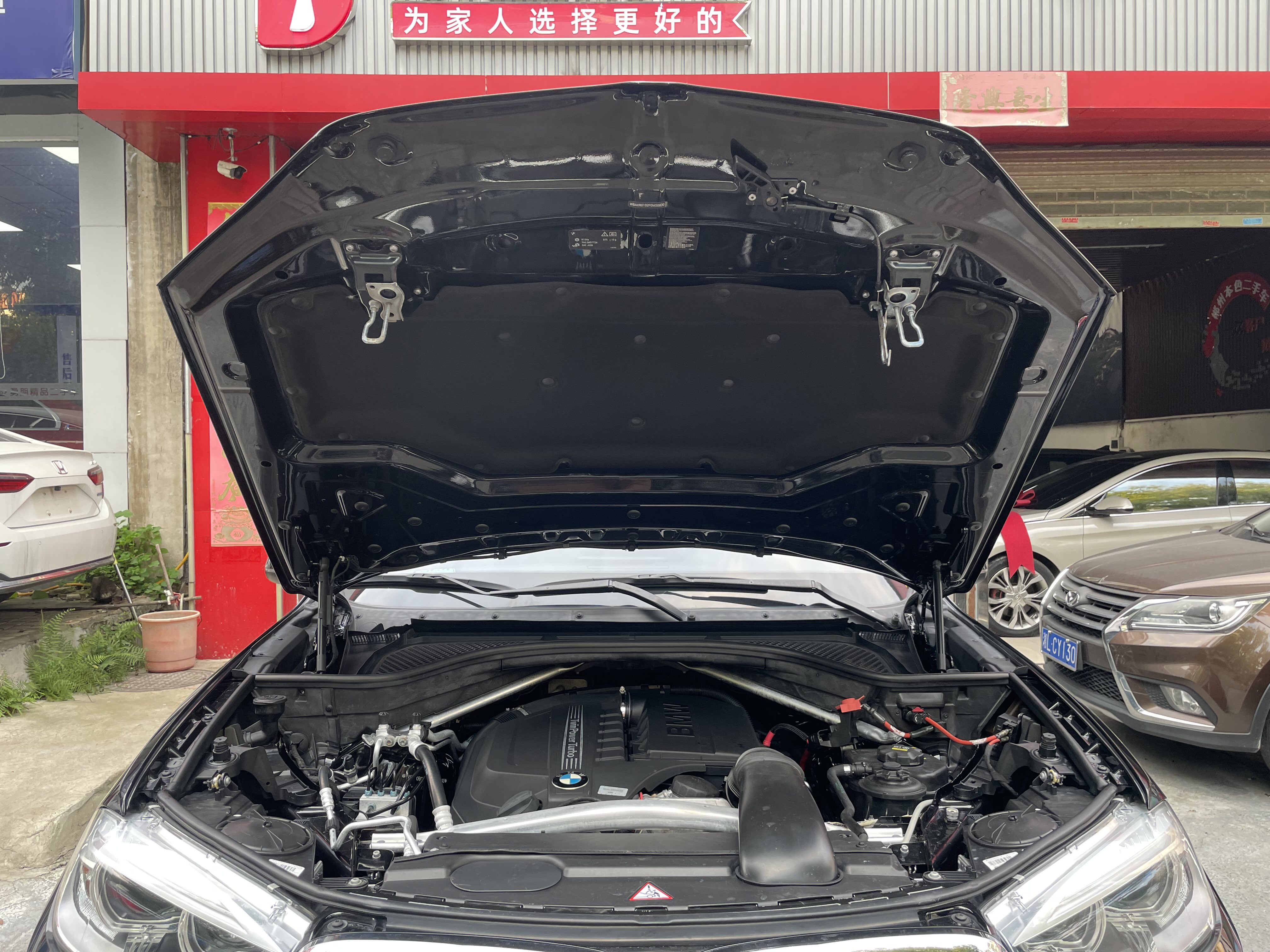 BMW X5 2015 imagen de coche #25