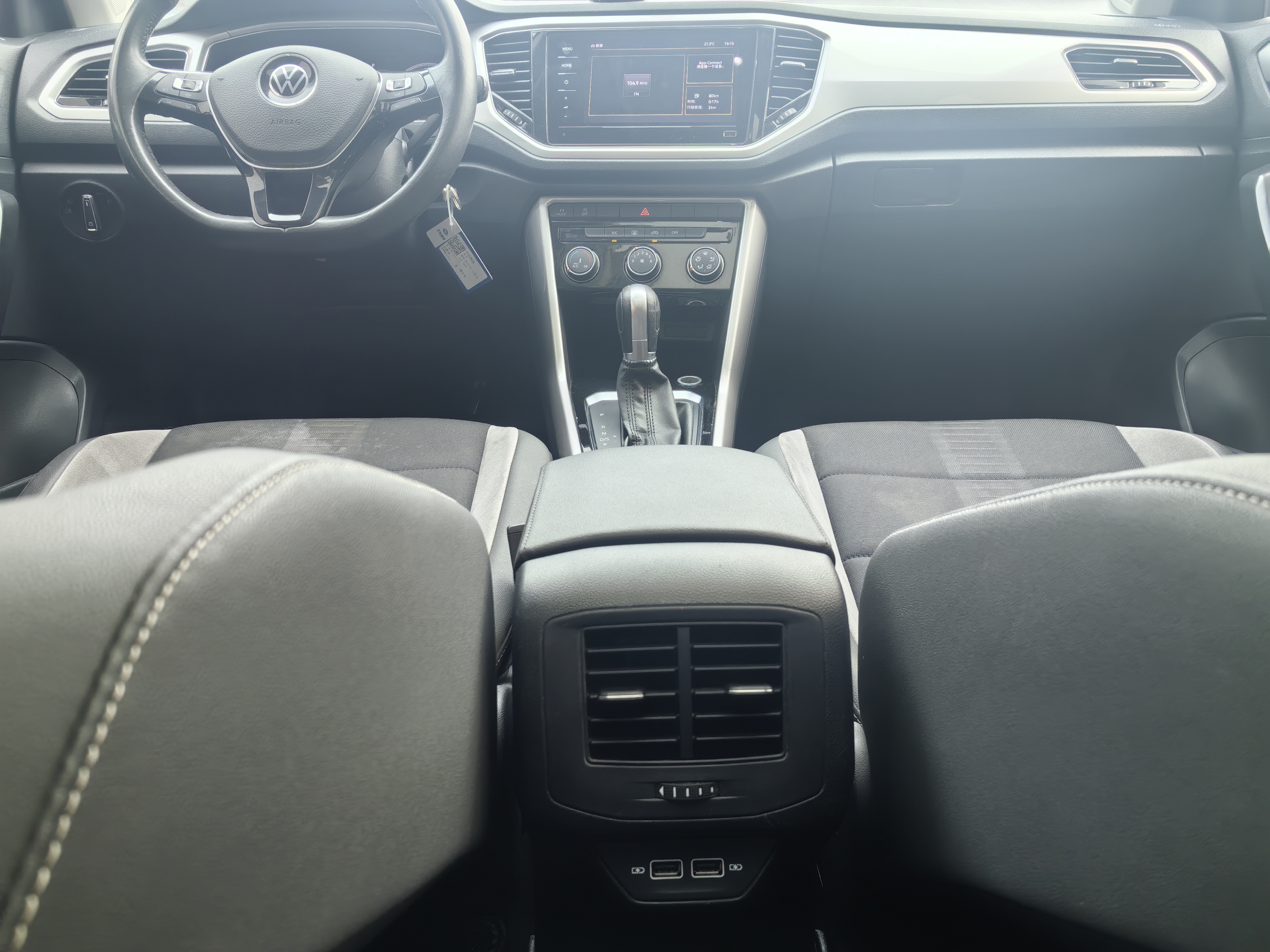 T-Roc 2022 #25 T-Roc 2022 car image #25