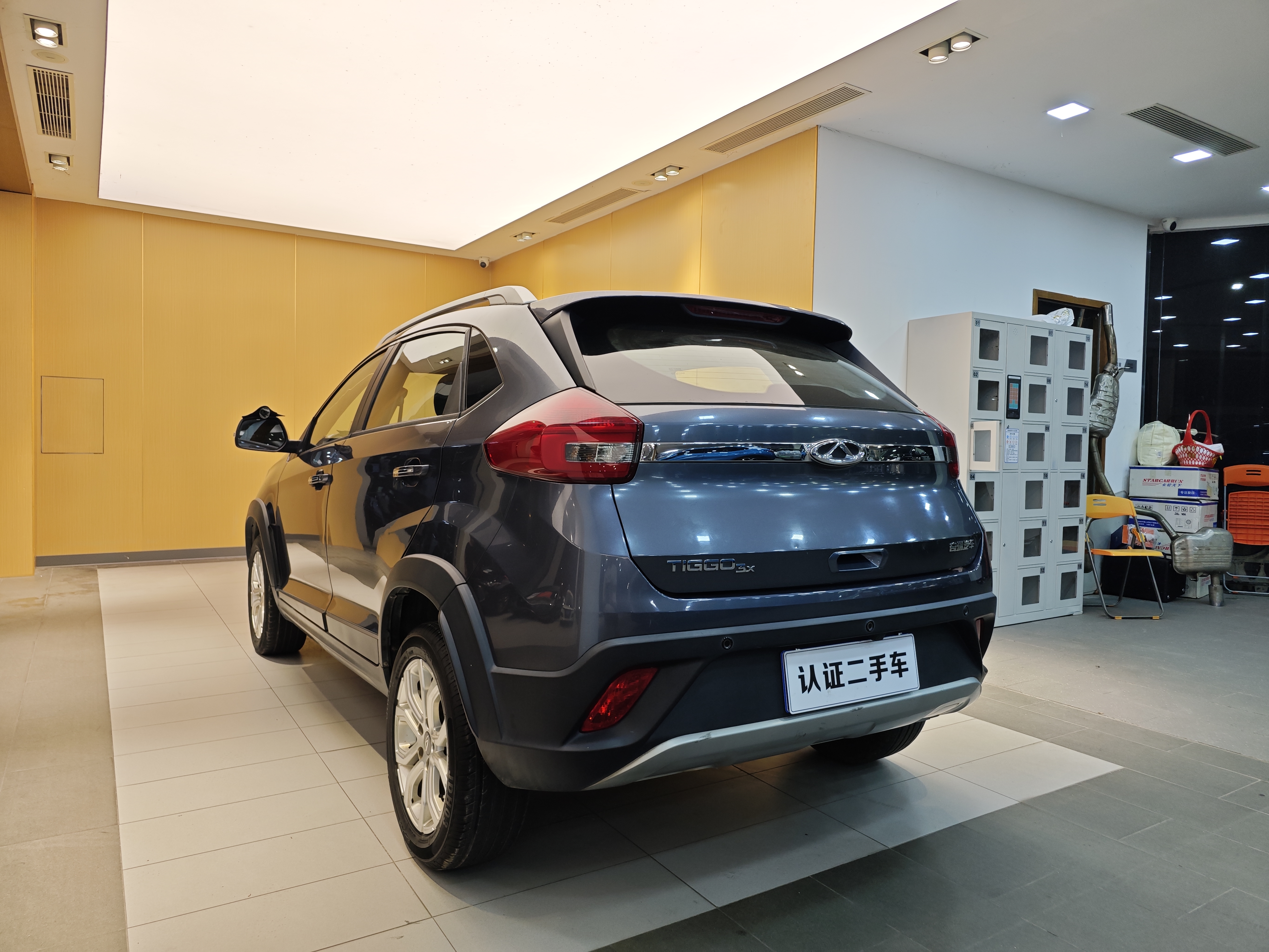 Chery Tiggo 3x 2020 car image #25