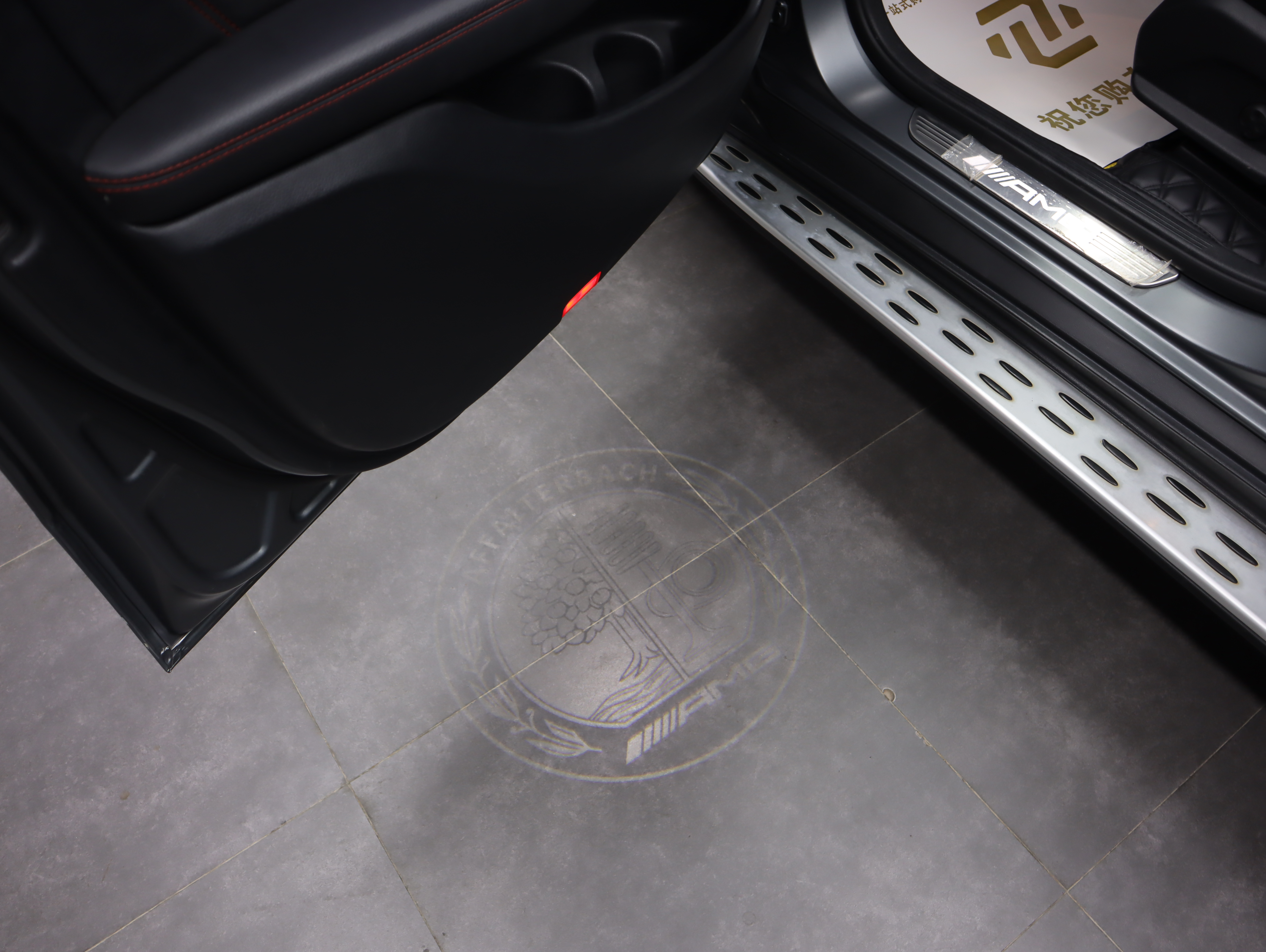 Mercedes-Benz GLC Coupe AMG 2021 image de voiture #25