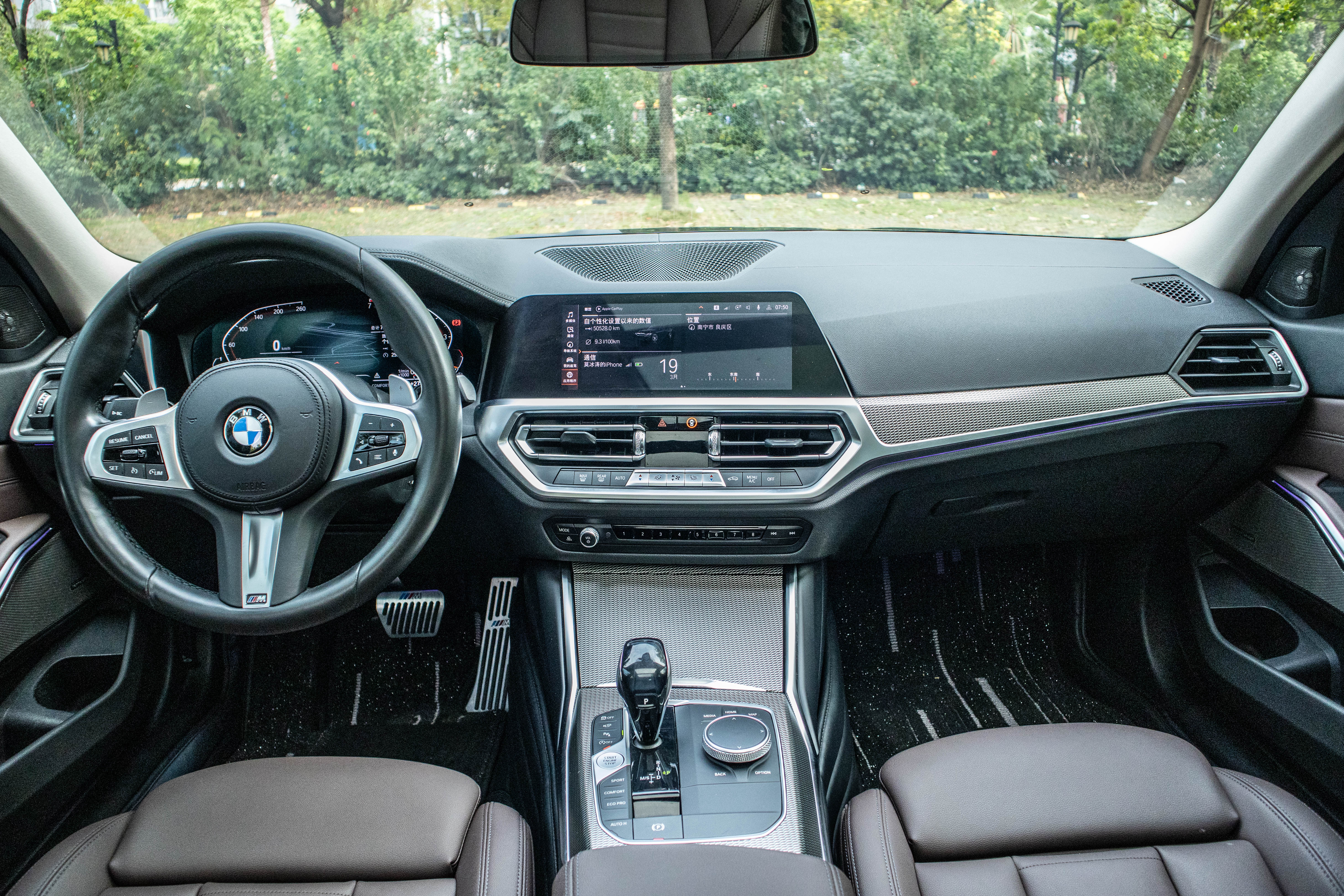 BMW 3 Series 2020 #25 BMW 3 Series 2020 car image #25