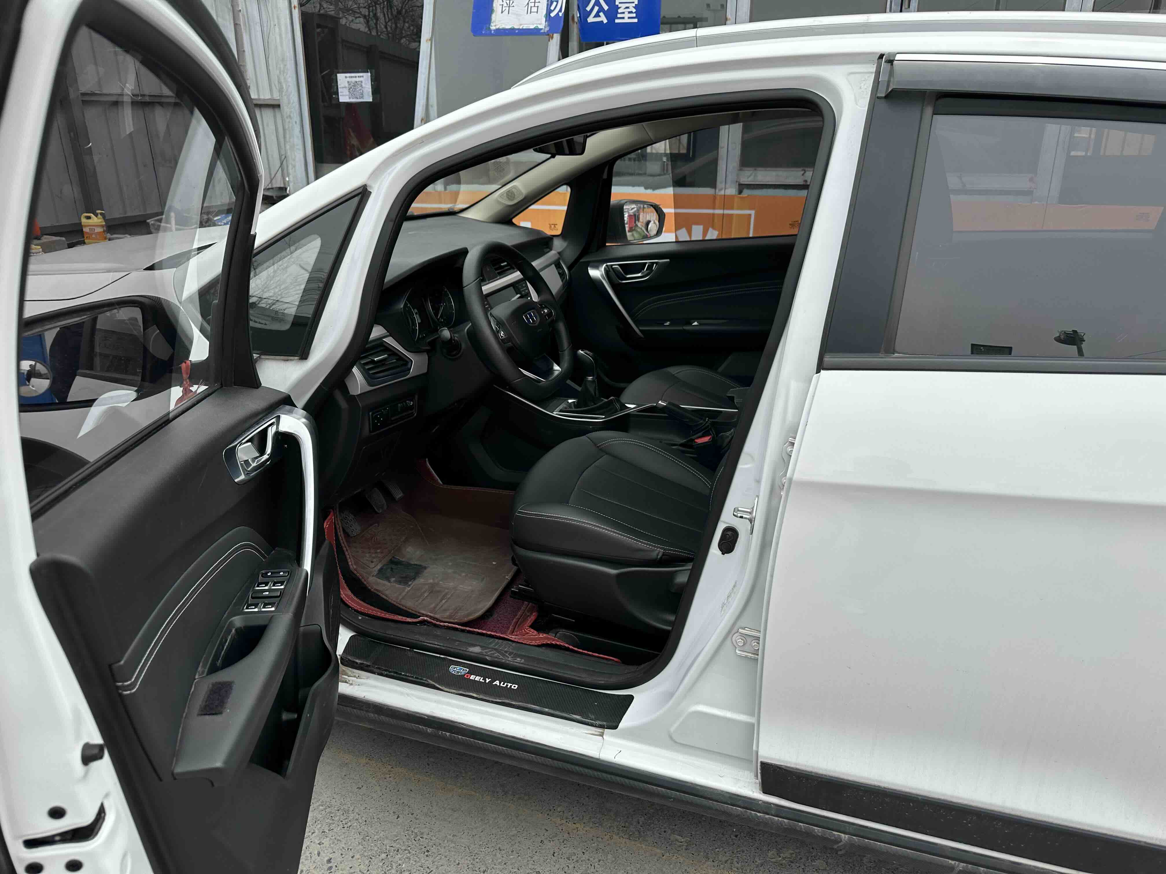 Vision X3 2020 #25 Vision X3 2020 car image #25