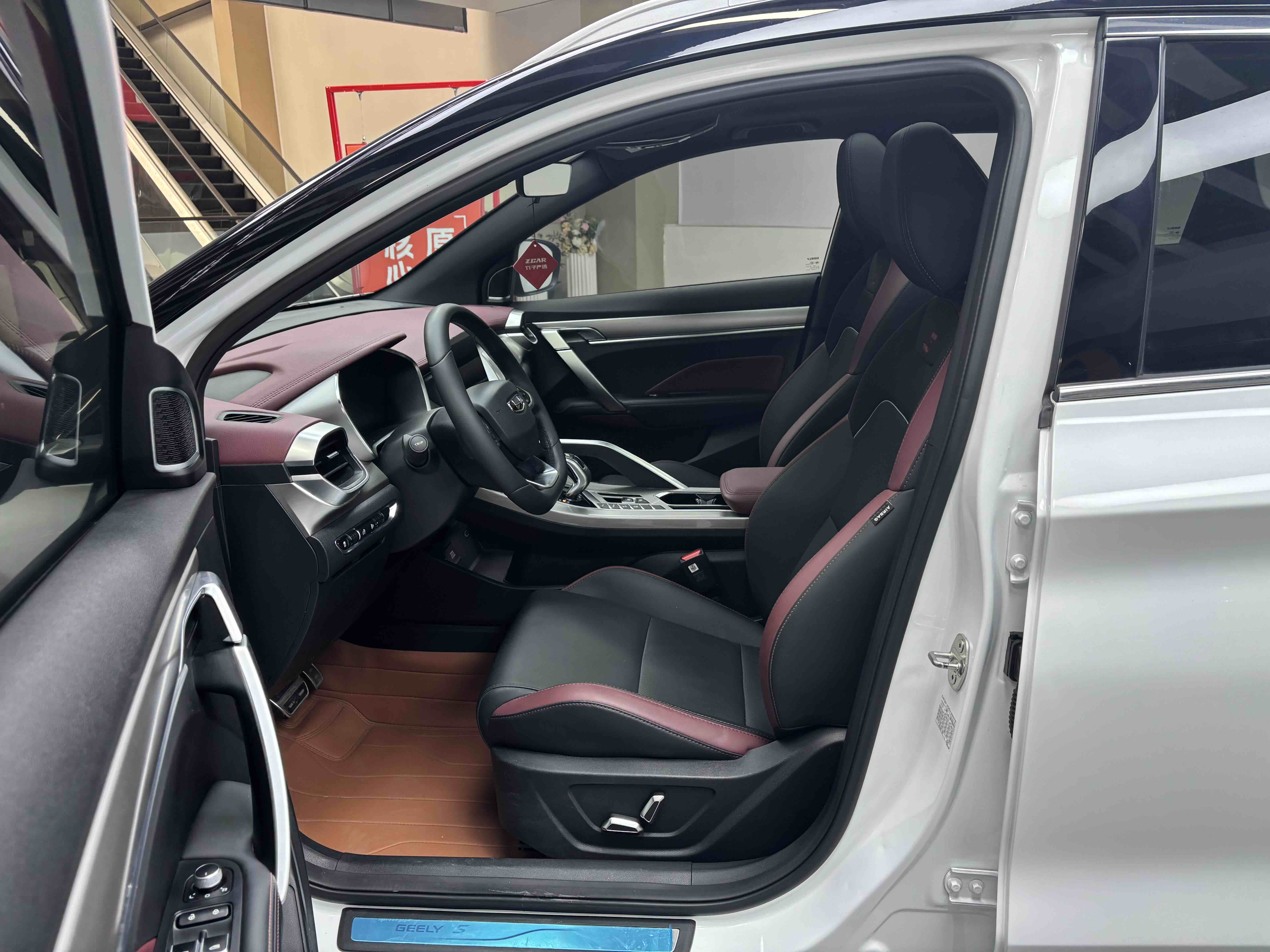 GEELY Coolray 2021 #25 GEELY Coolray 2021 car image #25