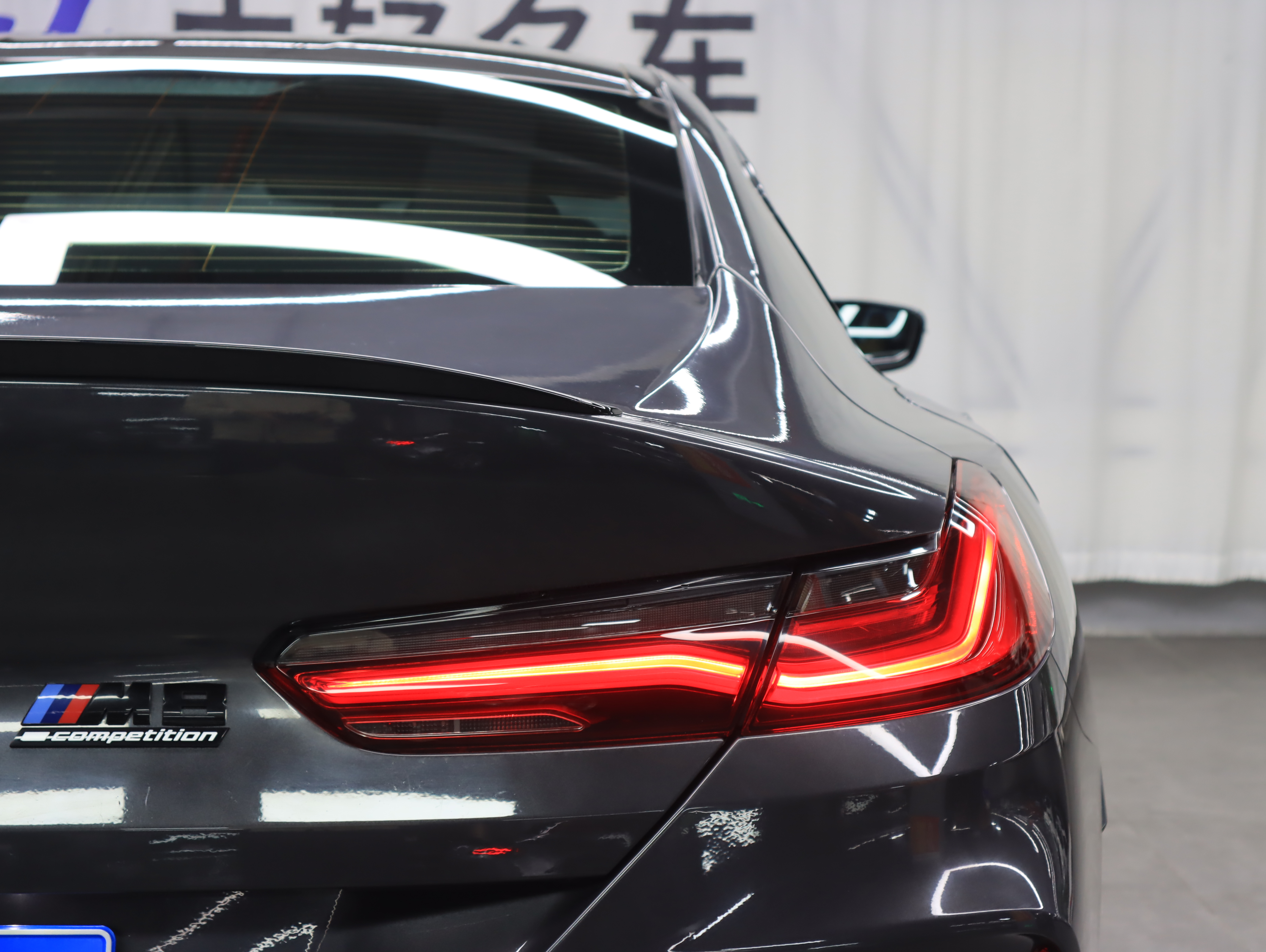 BMW M8 2021 car image #25