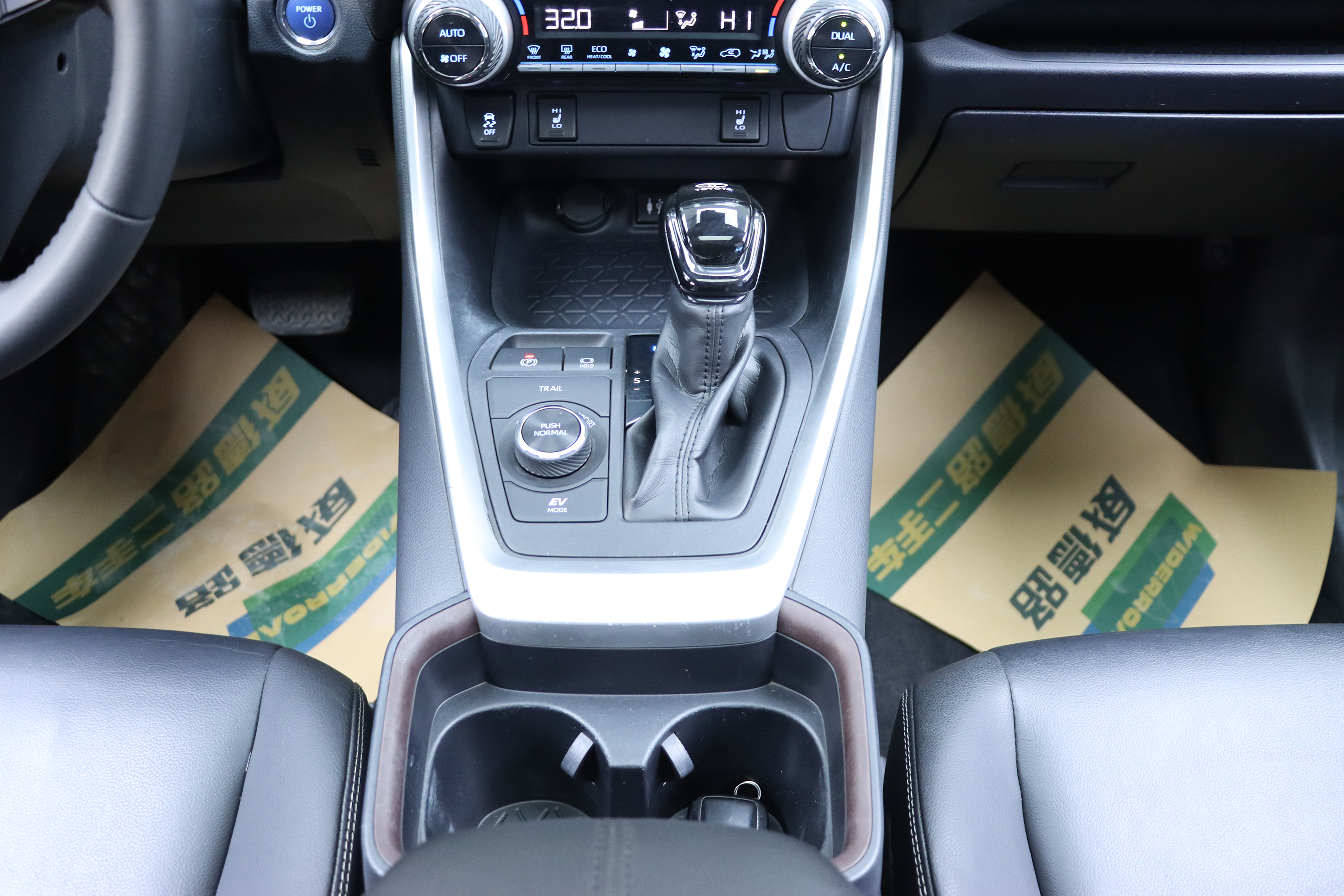 Toyota RAV4 2020 car image #25