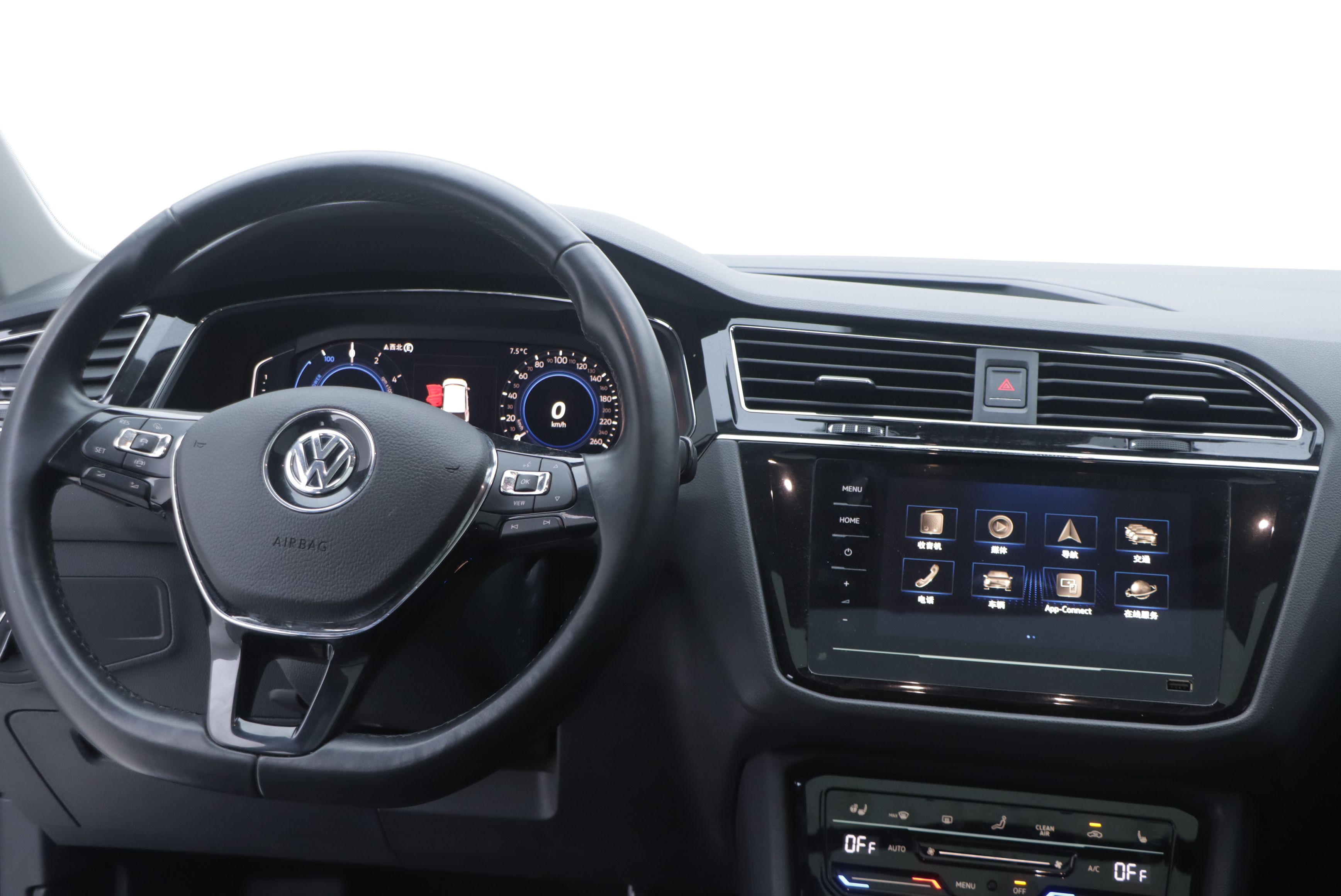 Volkswagen Tiguan L New Energy 2020 #25 Volkswagen Tiguan L New Energy 2020 imagem de carro #25