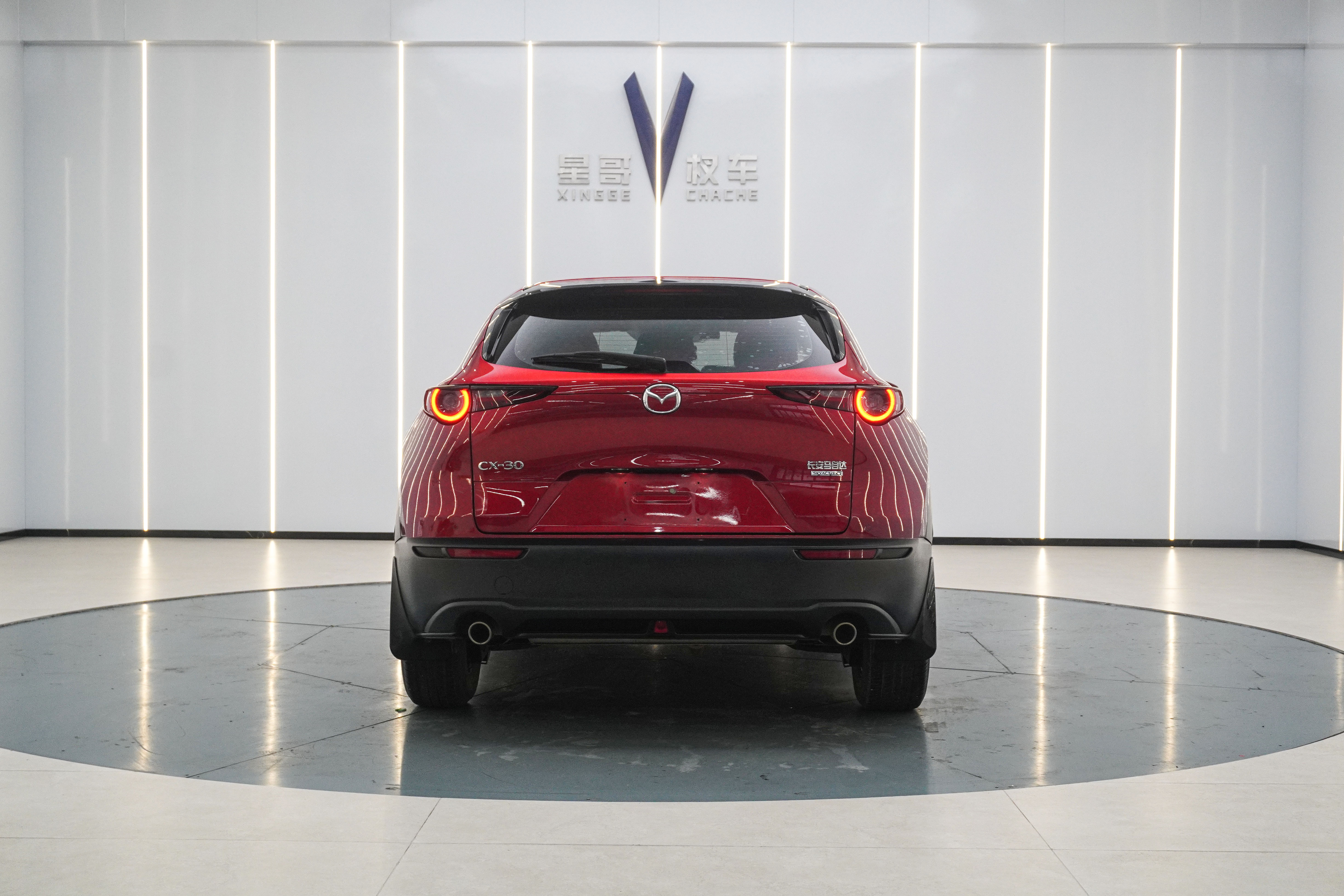 Mazda CX-30 2021 imagen de coche #25