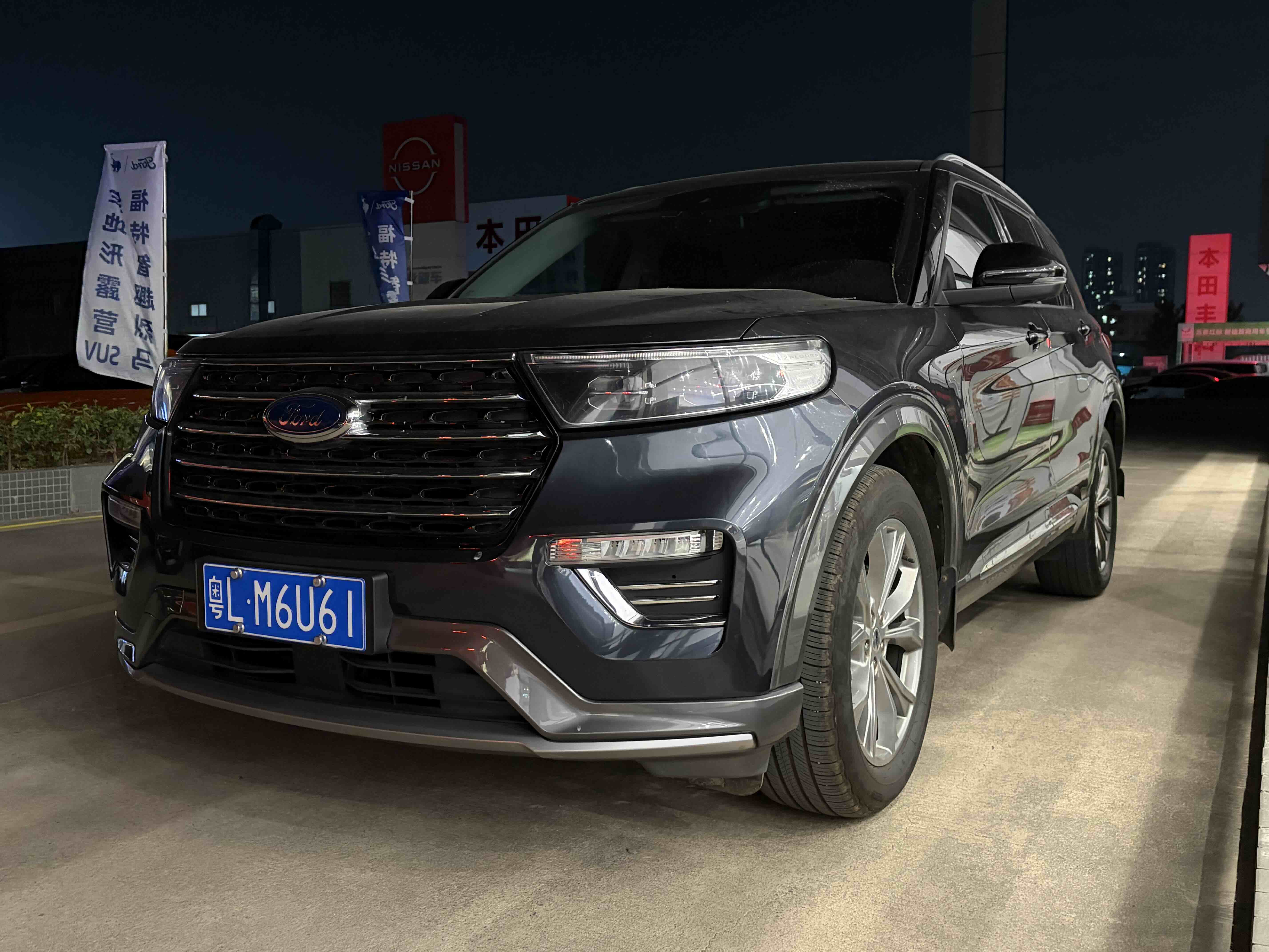 Ford Explorer 2022 car image #25