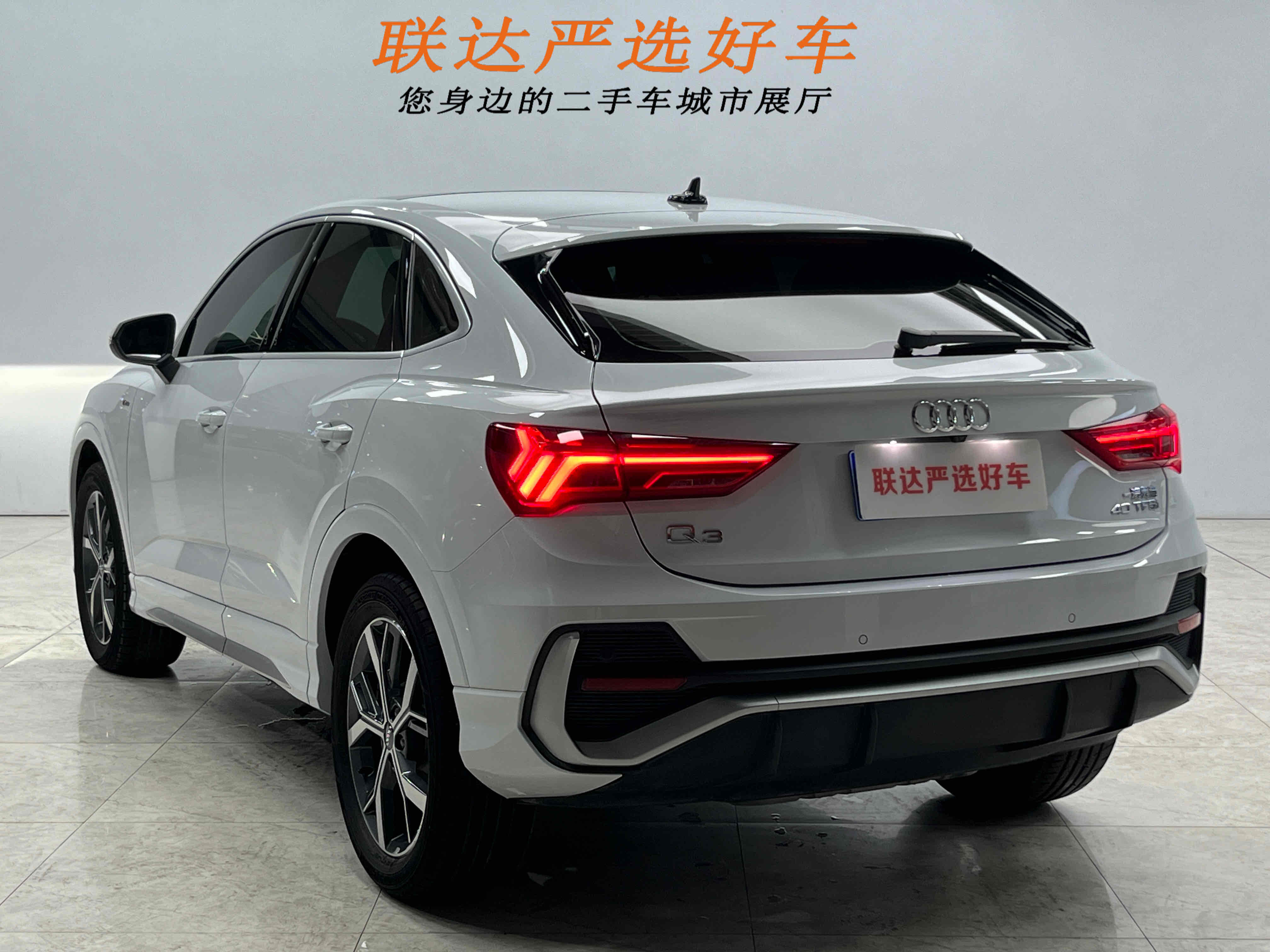 Audi Q3 Sportback 2021 #25 Audi Q3 Sportback 2021 car image #25