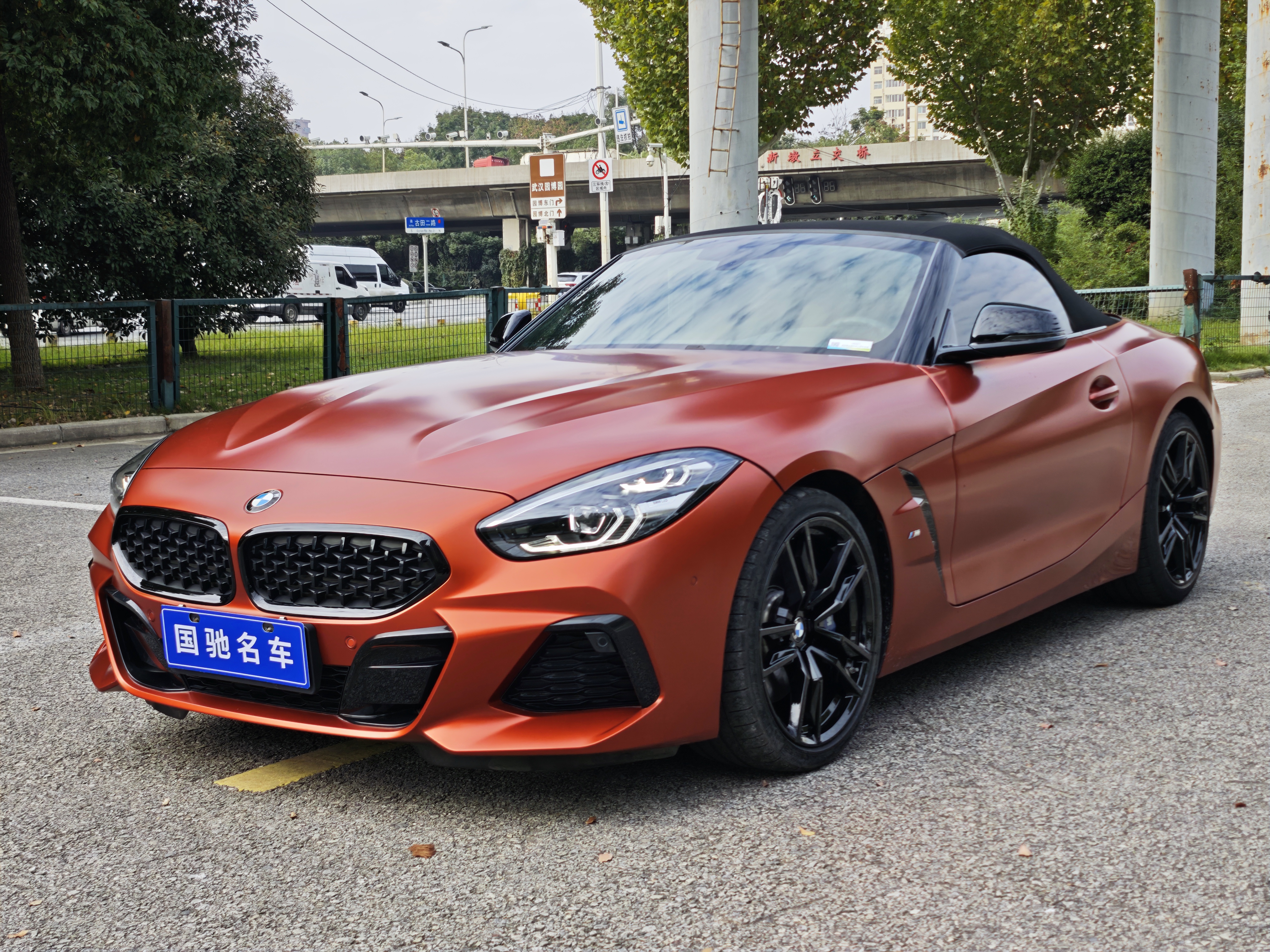 BMW Z4 M40i 2020 immagine di auto #25