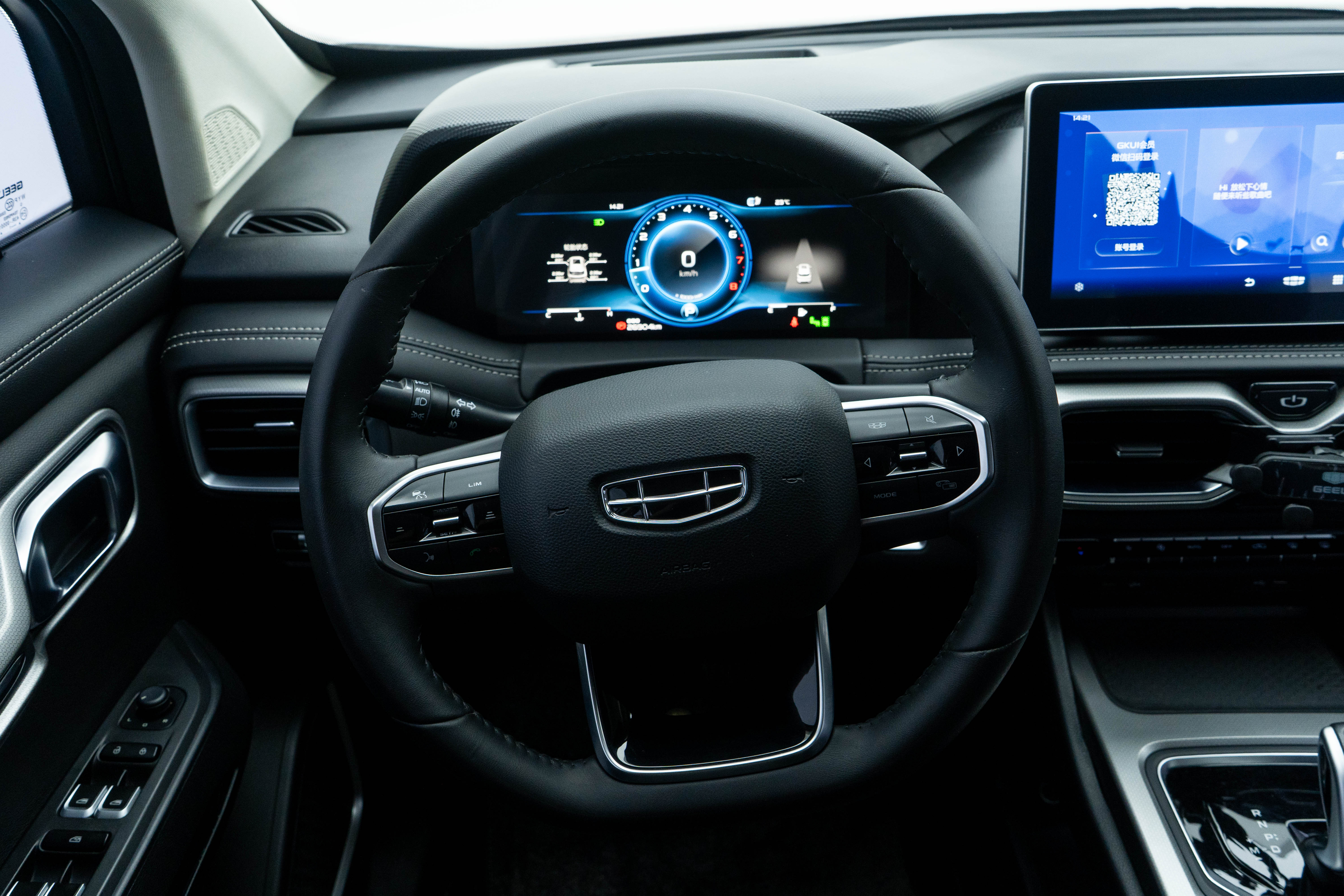 GEELY Okavango 2021 car image #25