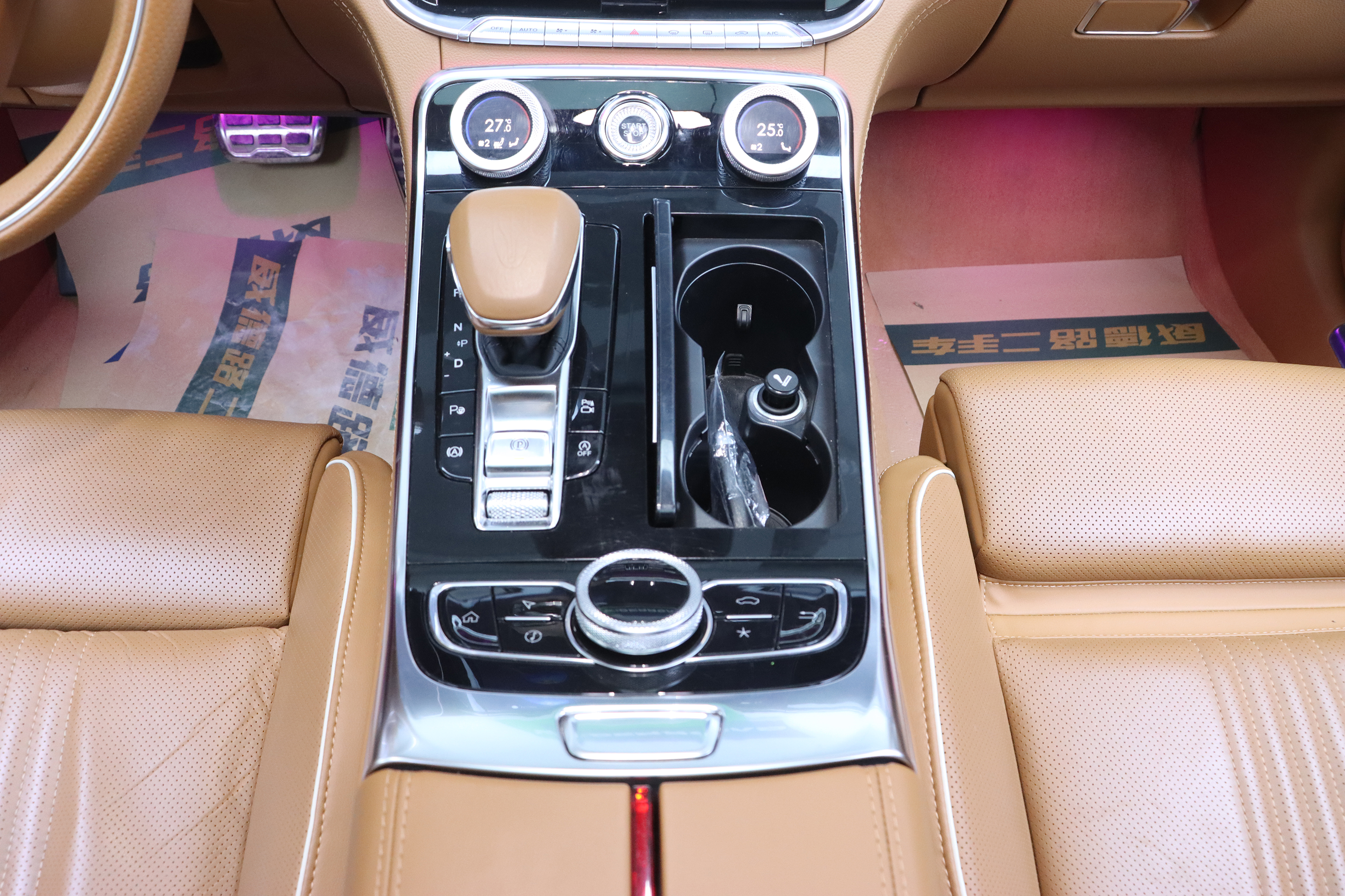 HongQi H9 2020 #25 HongQi H9 2020 imagen de coche #25