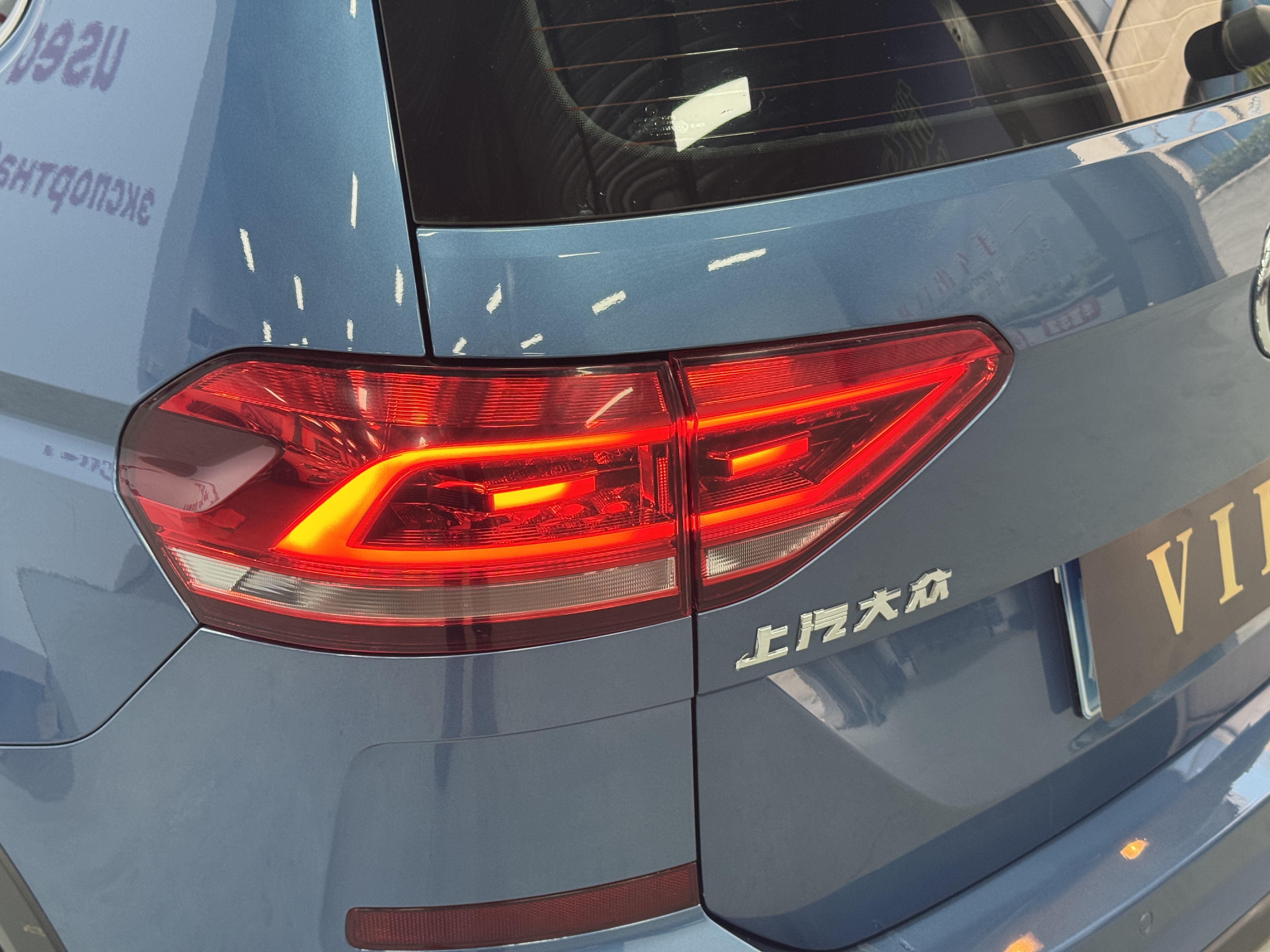 Volkswagen Touran 2021 car image #25