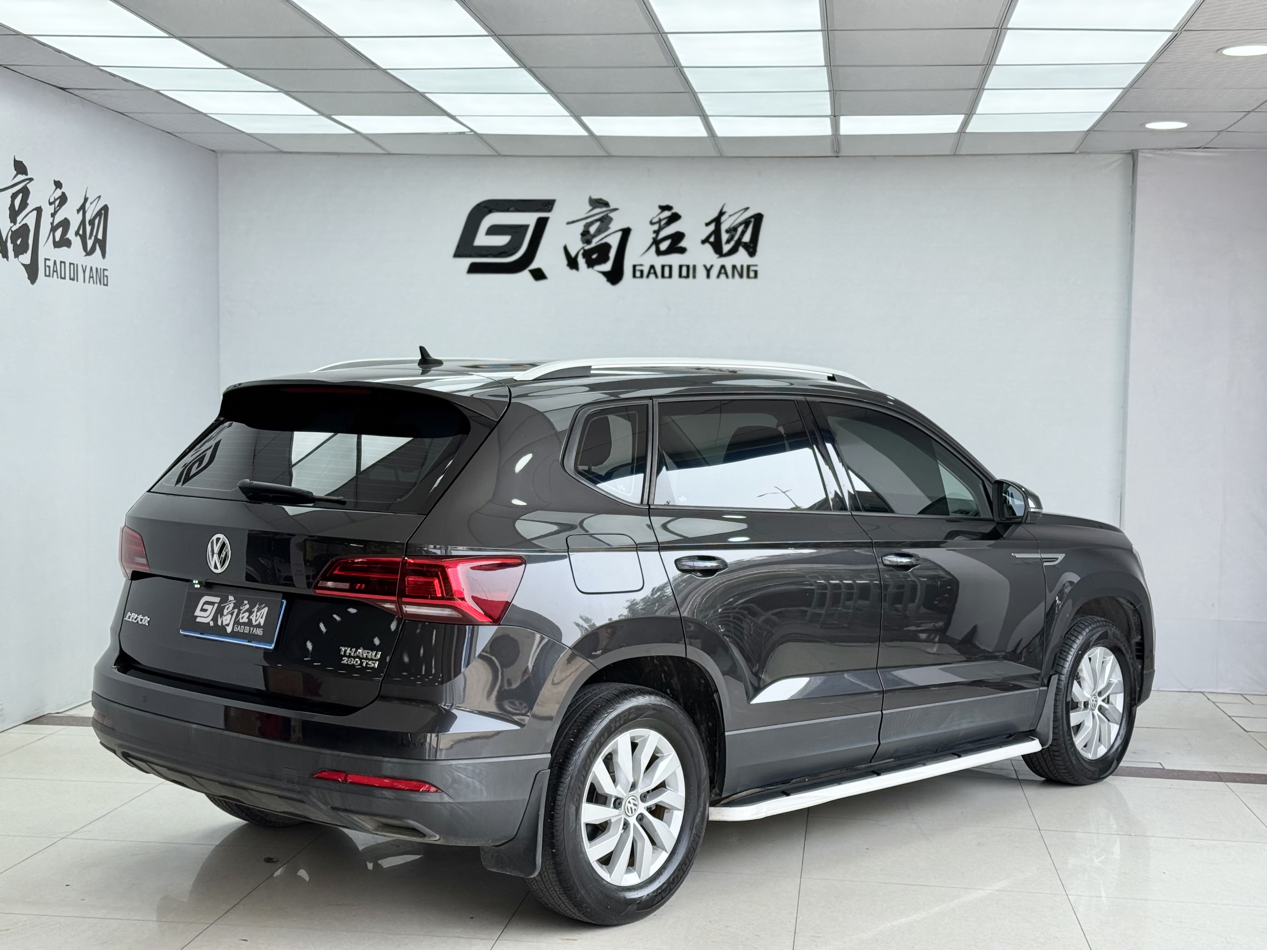 Volkswagen Tharu 2020 #25 Volkswagen Tharu 2020 car image #25