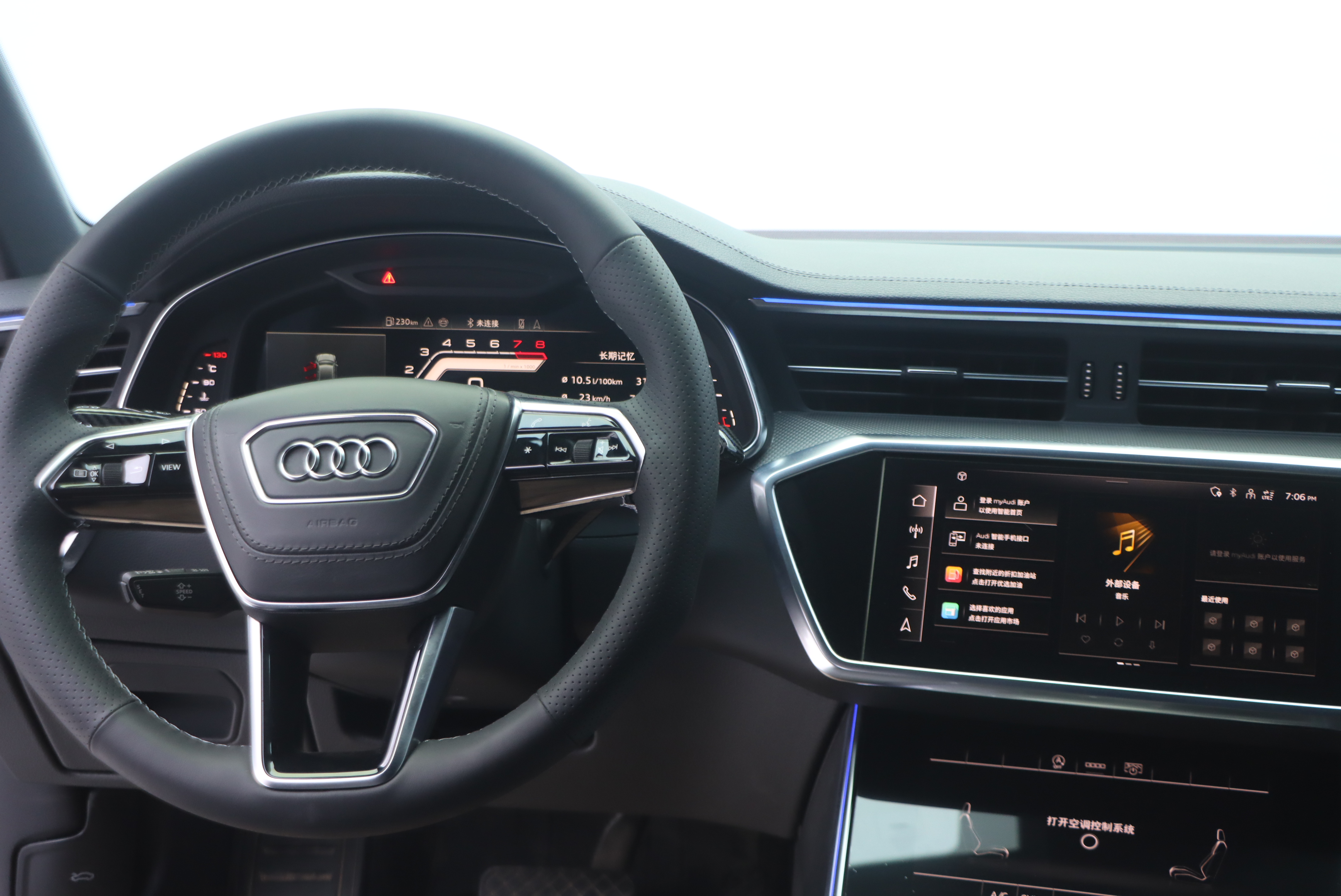 Audi A6L 2021 car image #25
