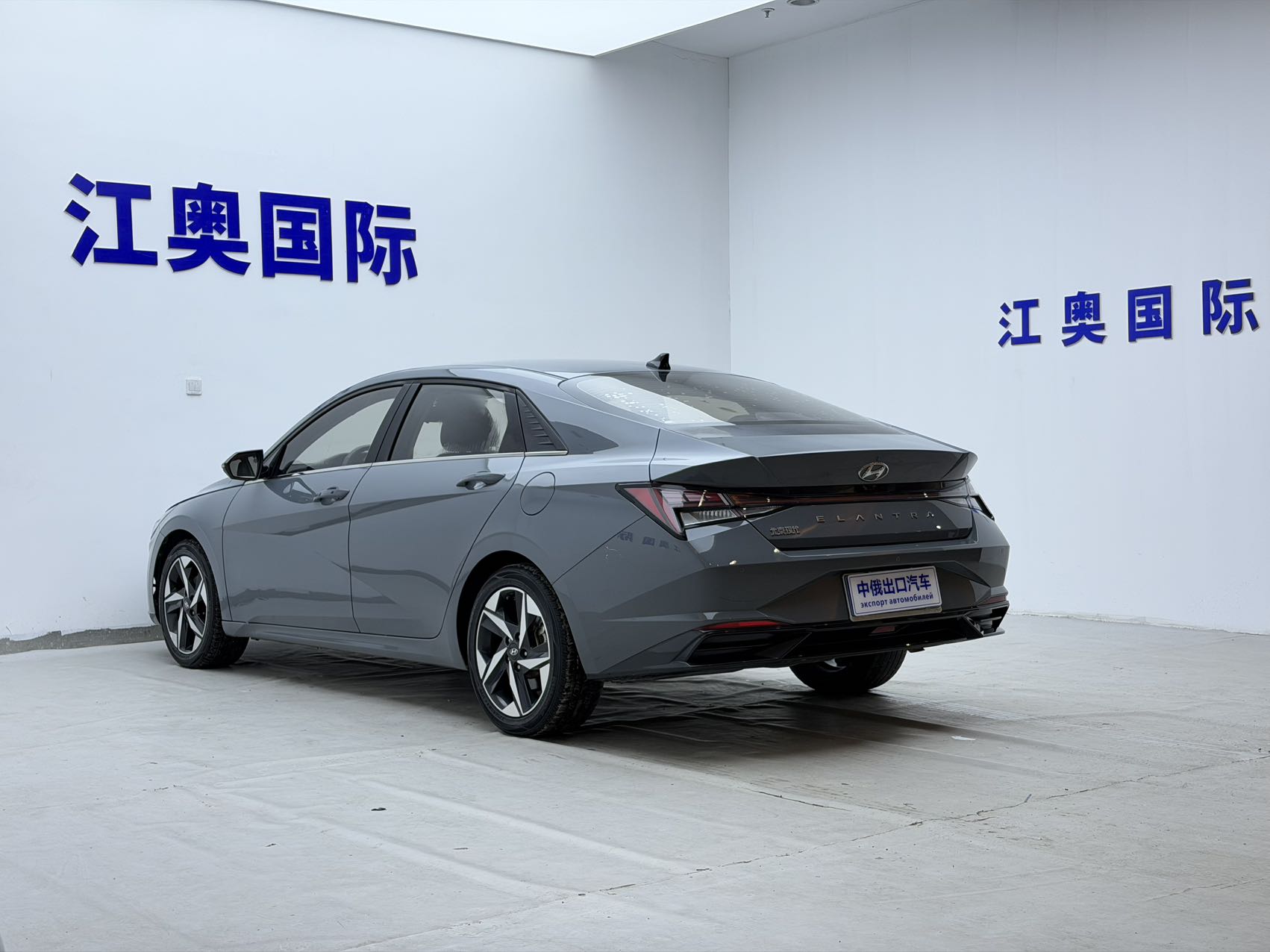 Hyundai Elantra 2022 car image #25