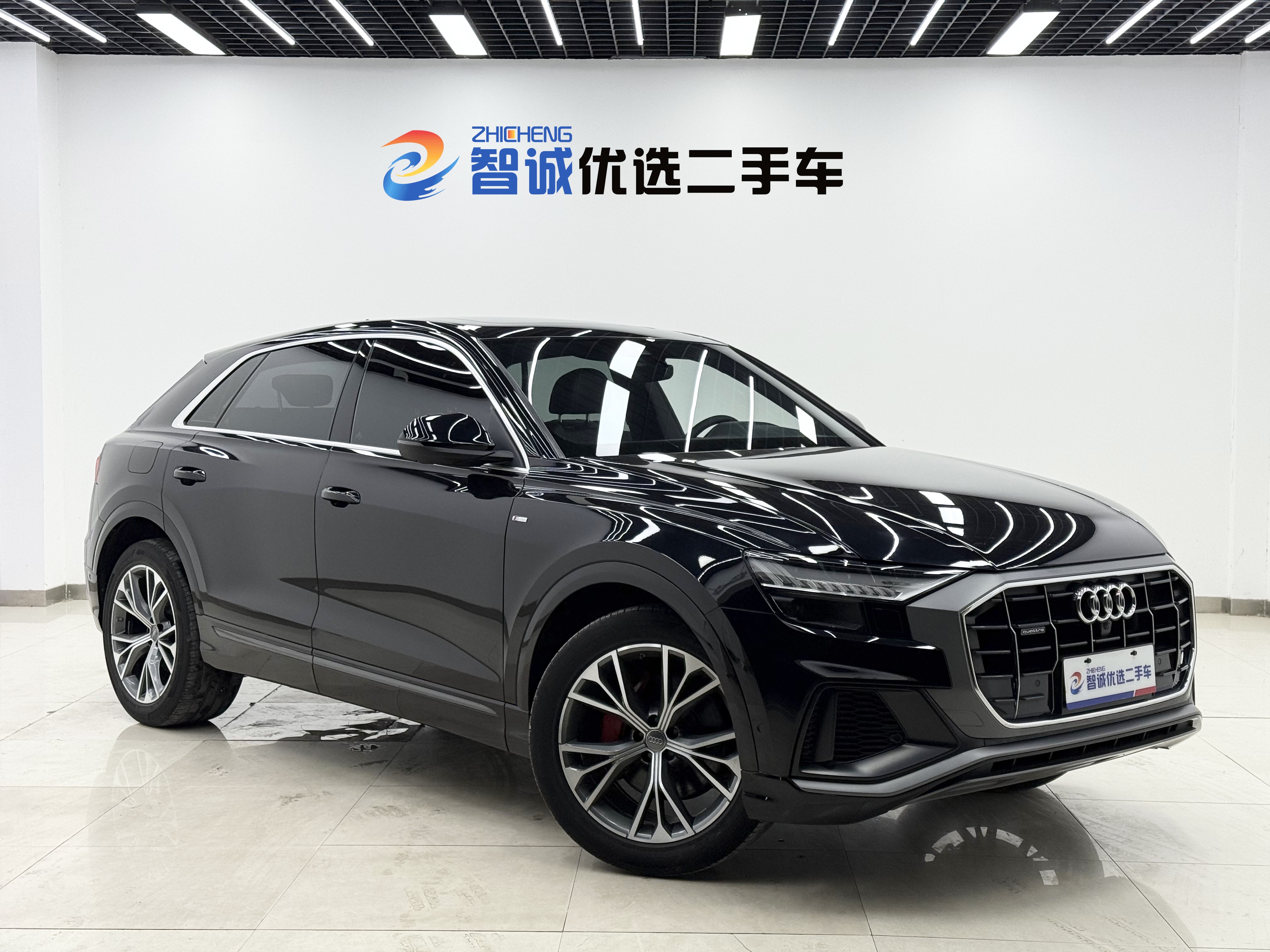 Audi Q8 2020 #25 Audi Q8 2020 car image #25