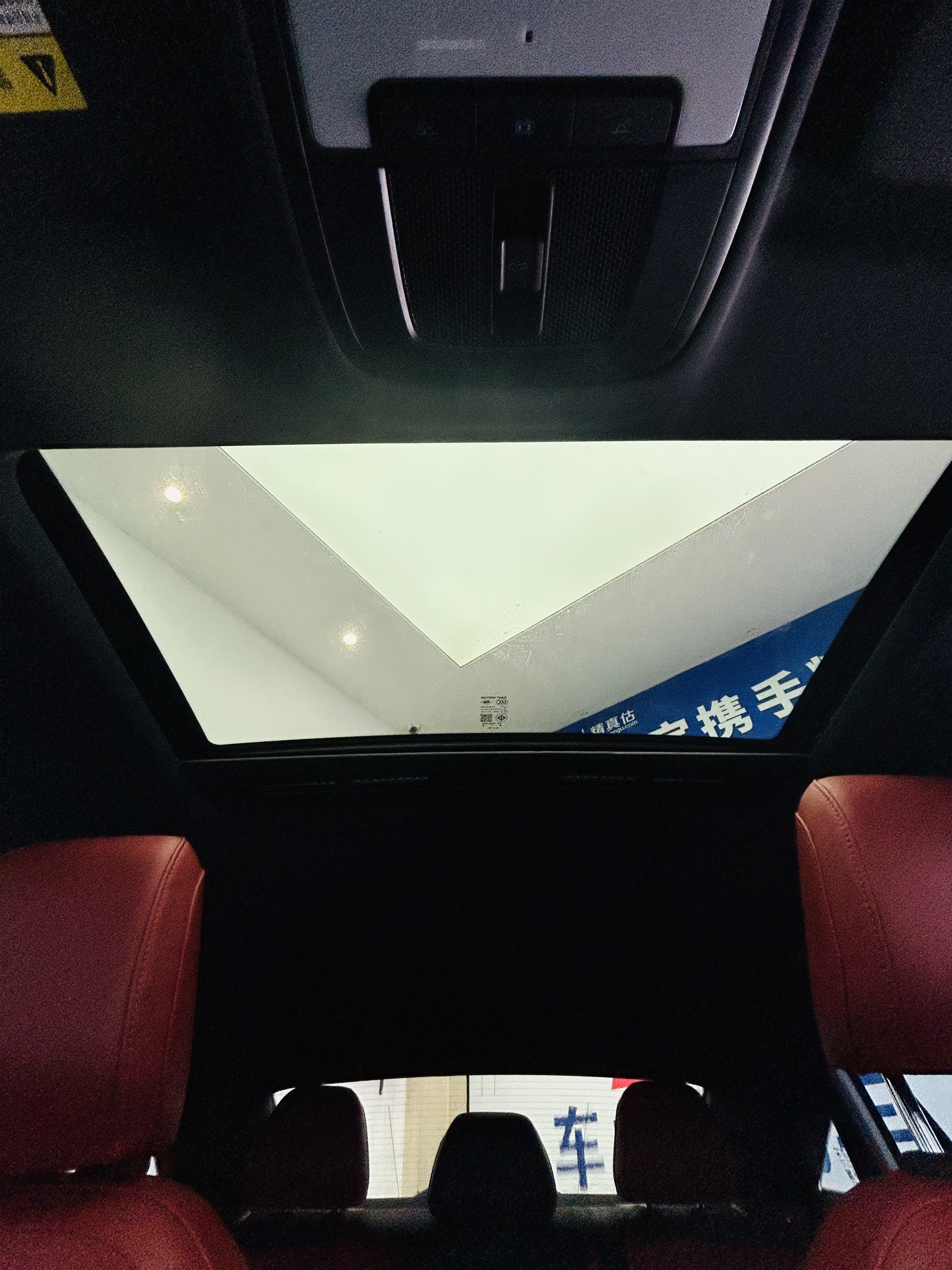 5 2021 #25 5 2021 car image #25