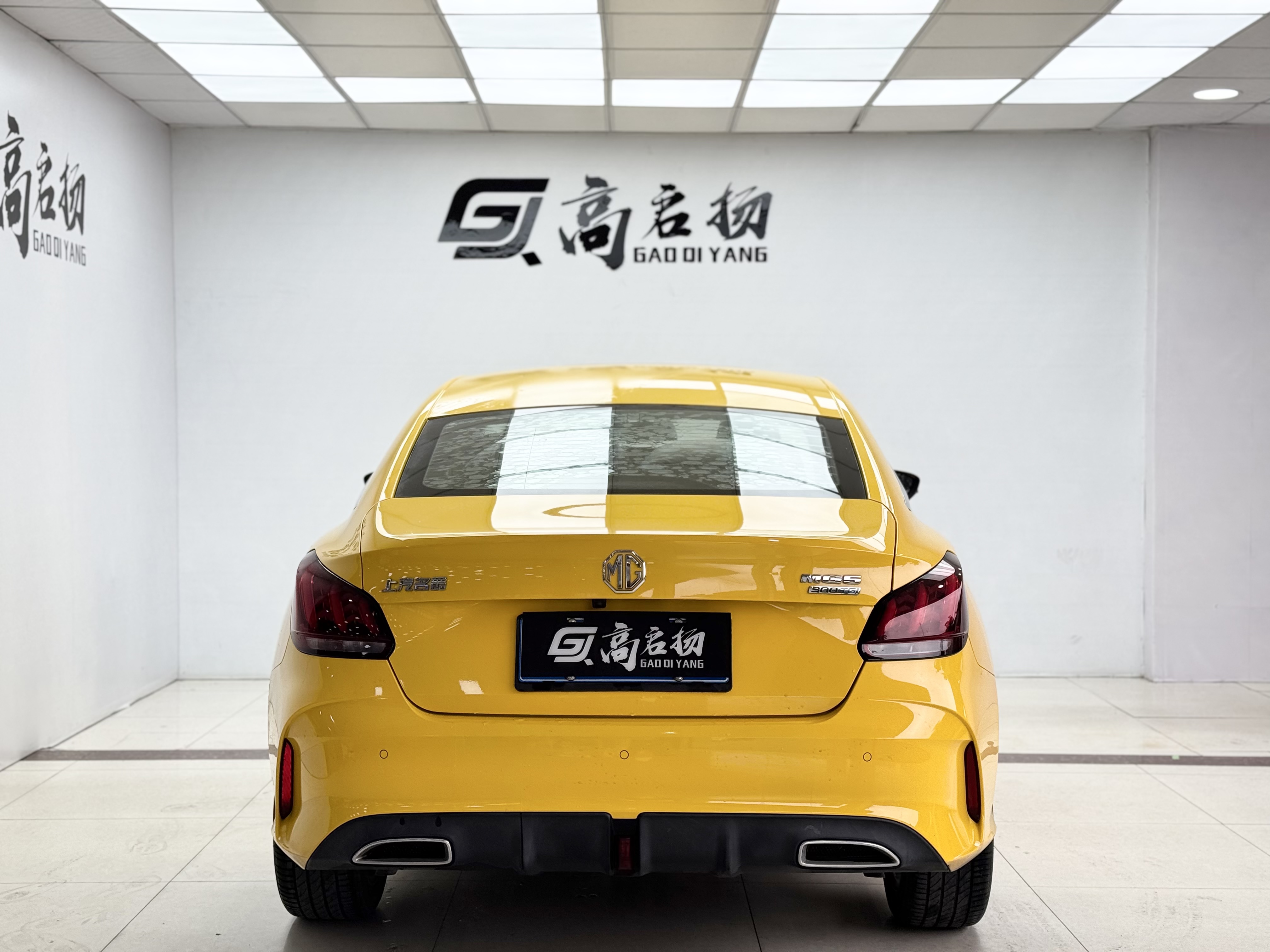 MG5 2022 汽车图片 #25