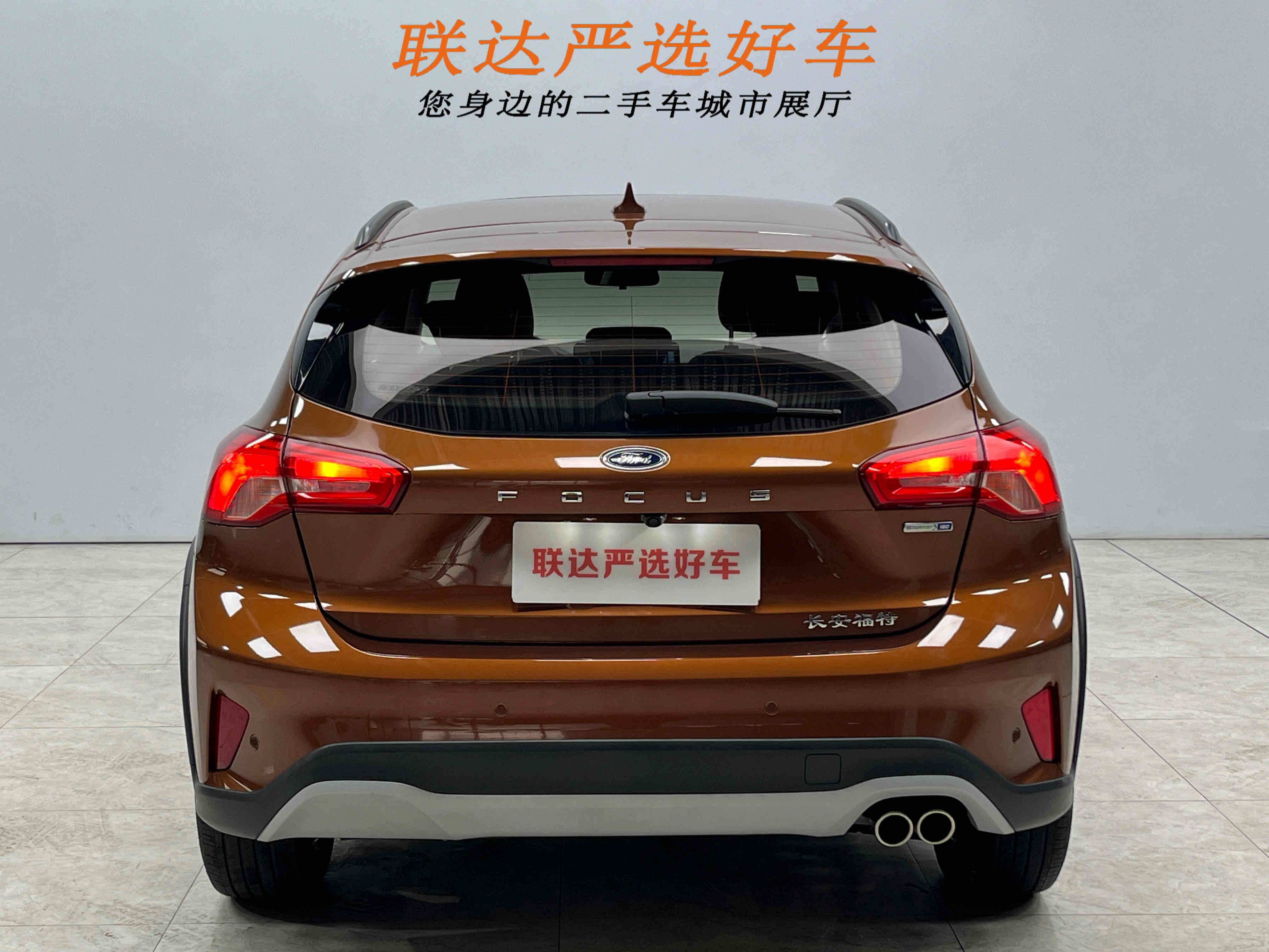 Ford Focus Active 2021 car image #25