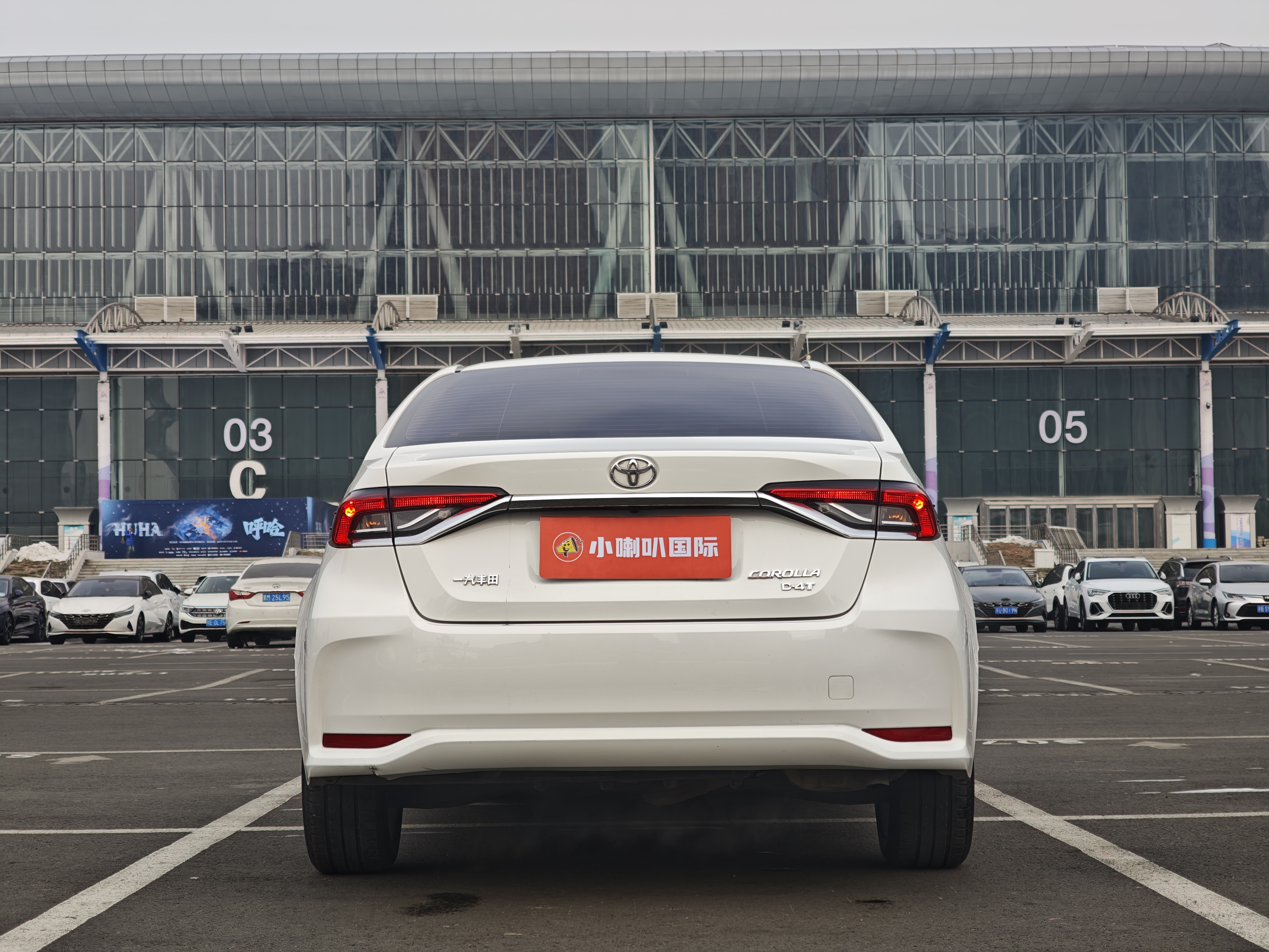 Toyota Corolla 2022 car image #25