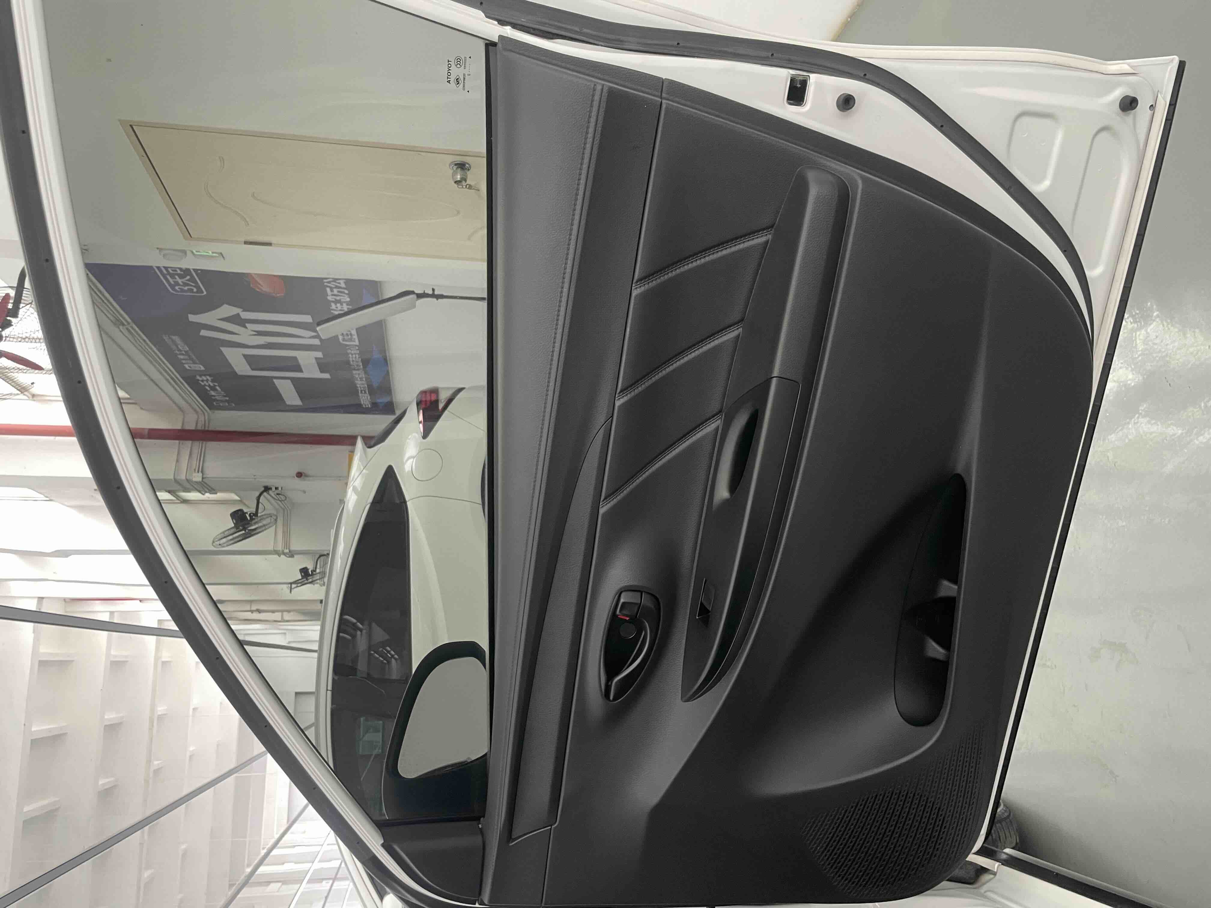 Yaris L Zhixuan 2022 car image #25
