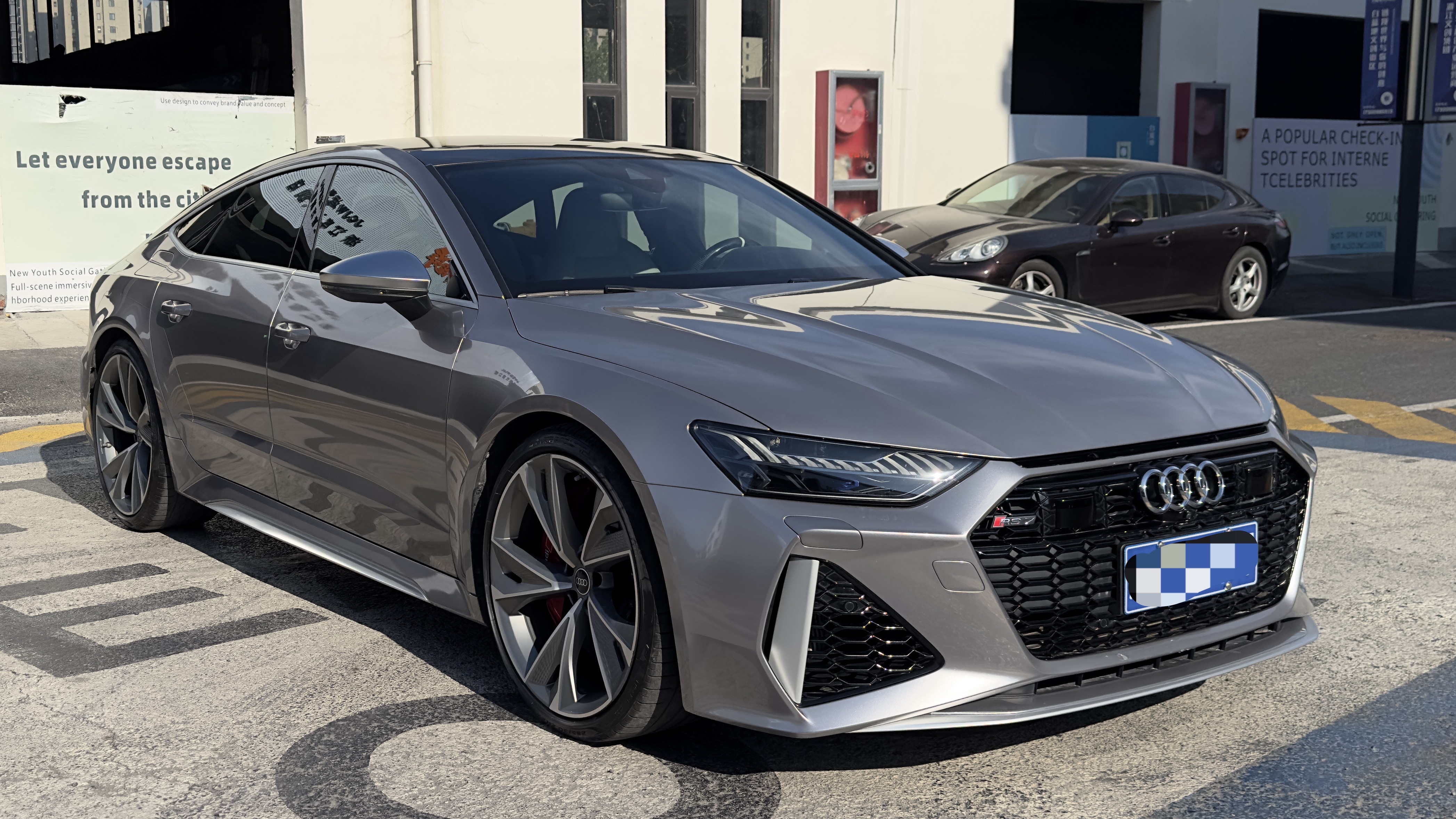 Audi RS 7 2021 car image #25