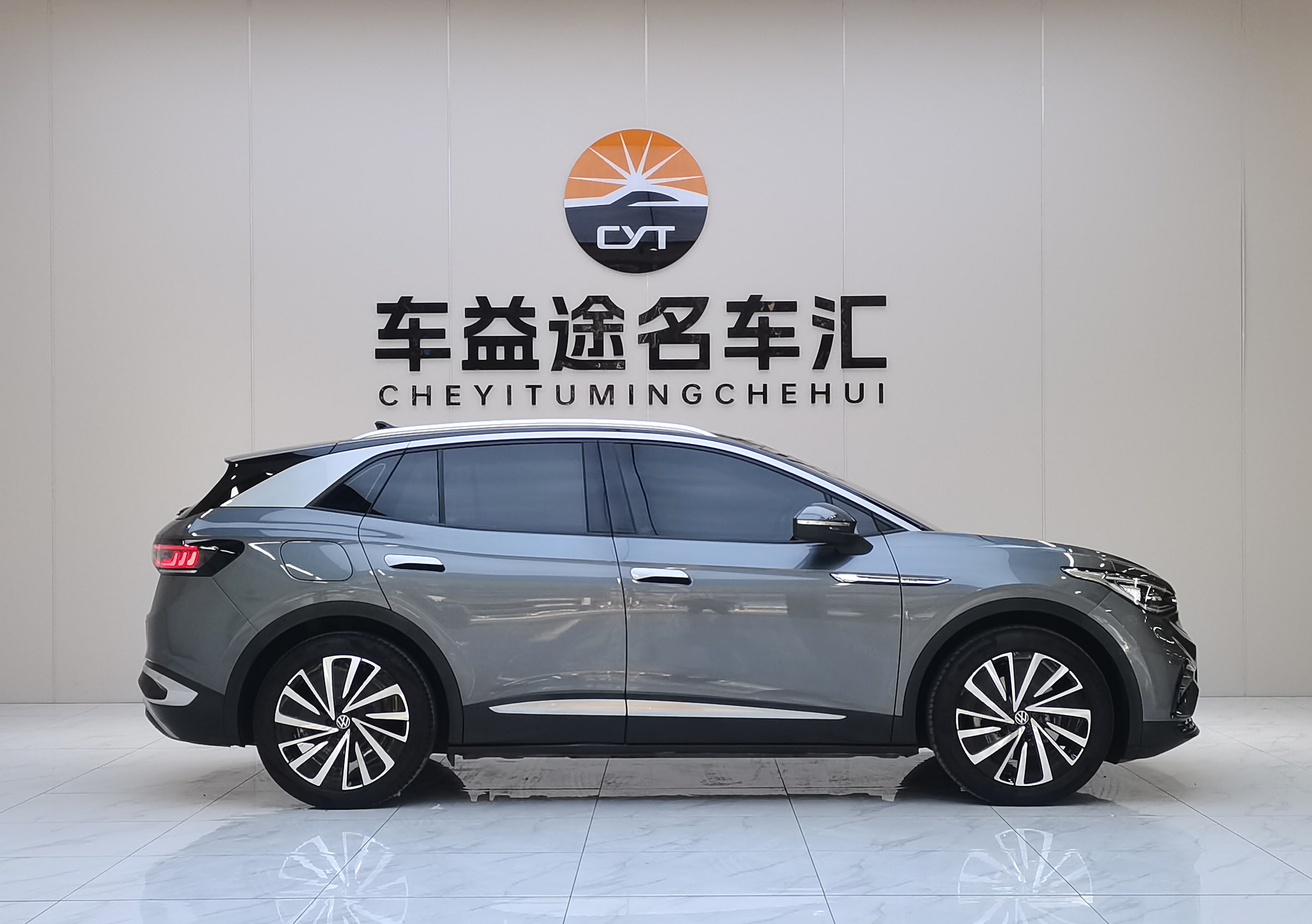 Volkswagen ID.4 X 2021 immagine di auto #25