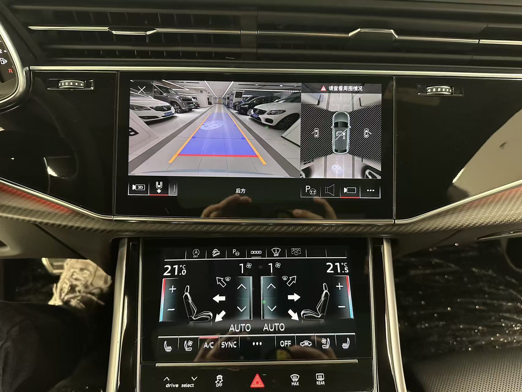 Audi RS Q8 2021 #25 Audi RS Q8 2021 car image #25