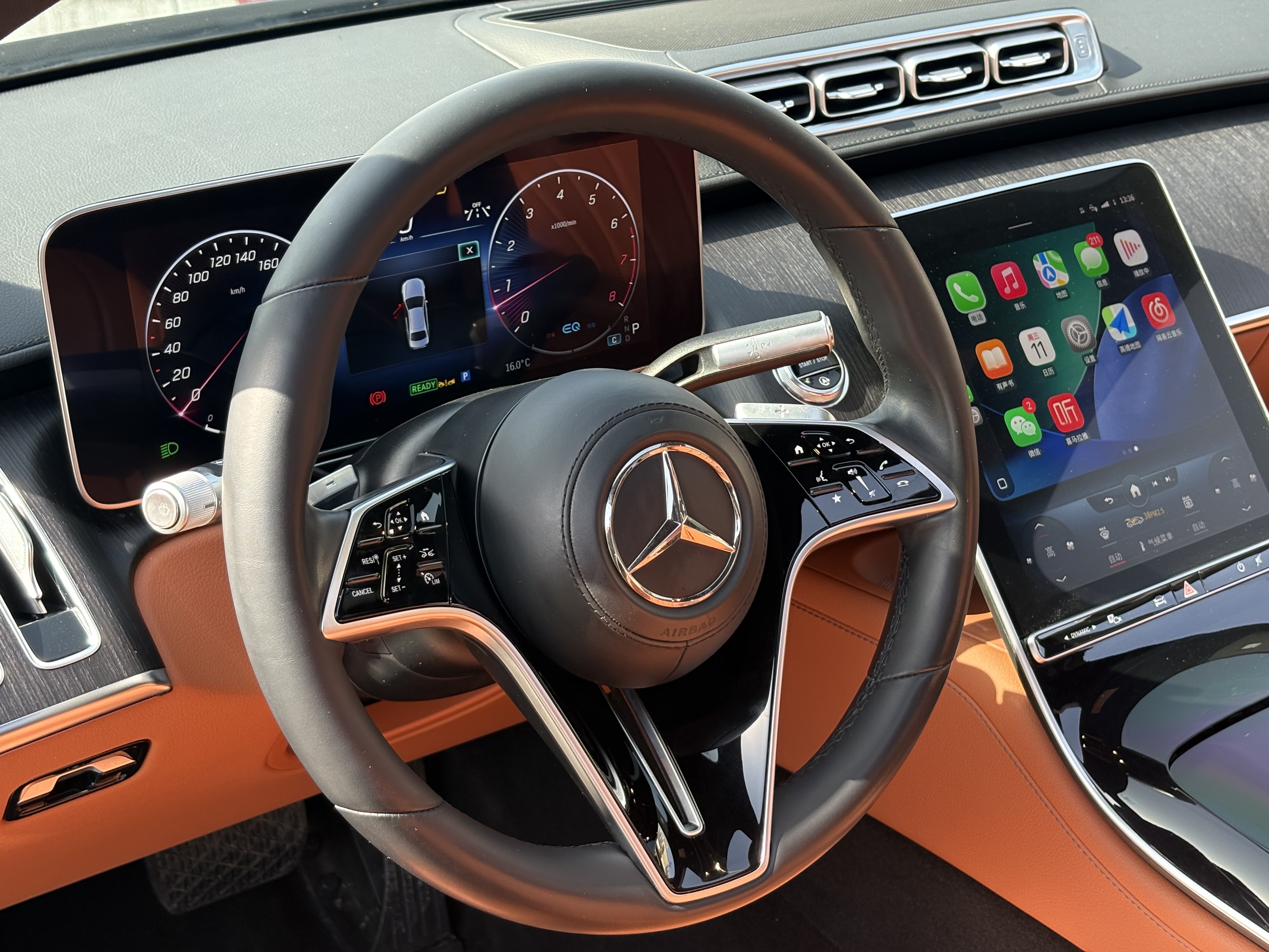 Mercedes-Benz S Class 2021 صورة سيارة #25