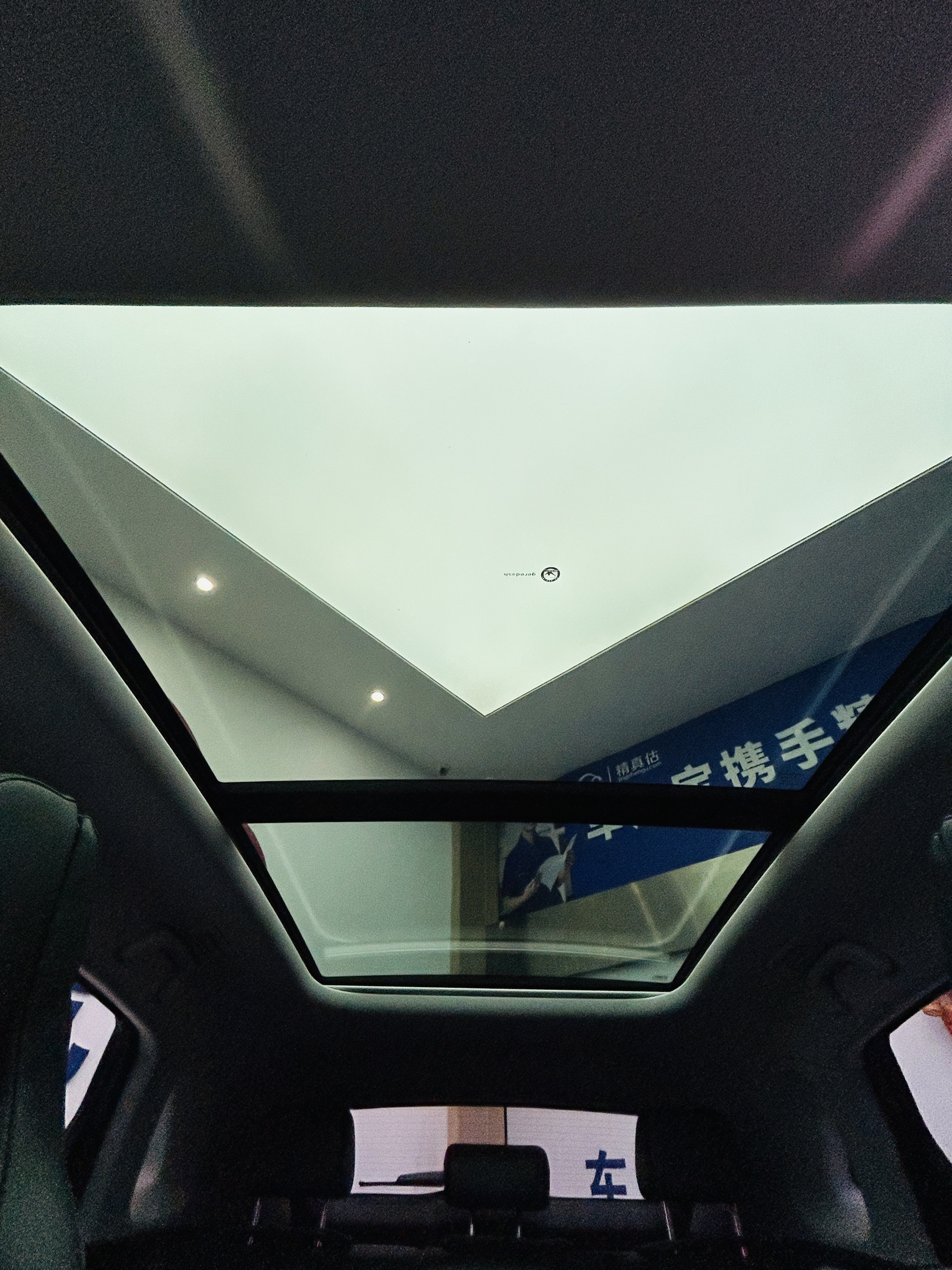 Changan UNI-K 2023 car image #25