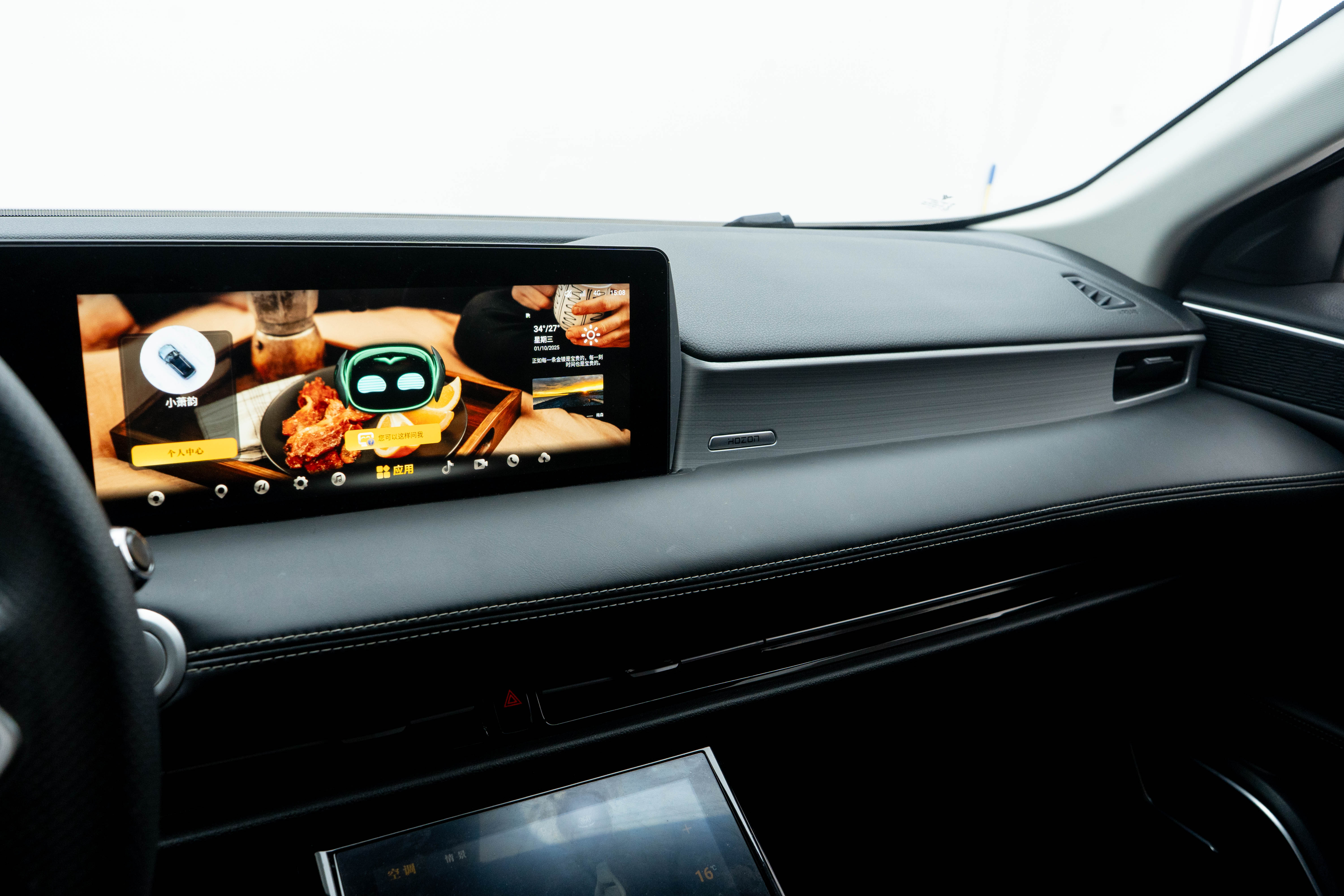 Neta U 2022 изображение автомобиля #25