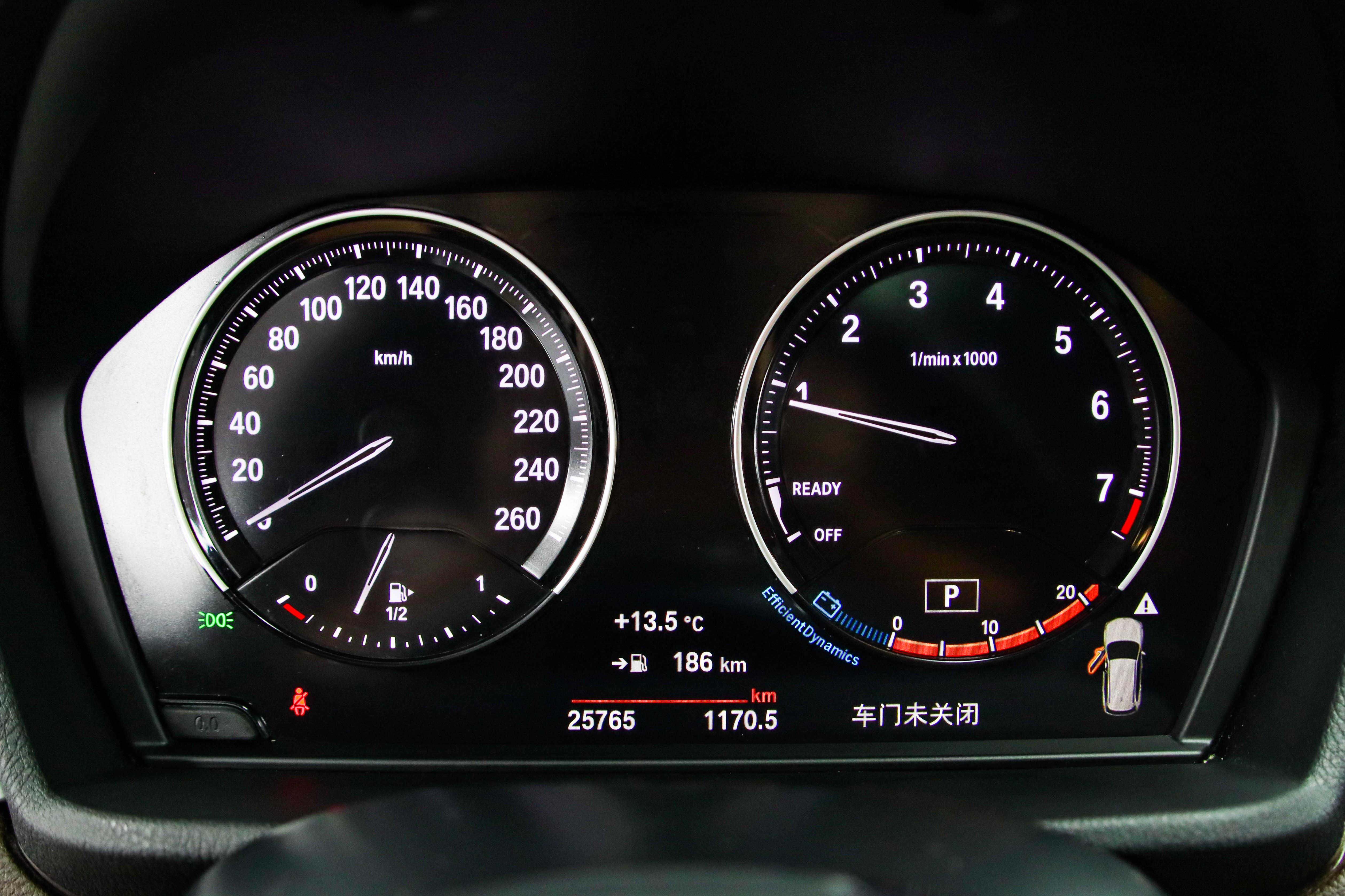 BMW X1 2022 car image #25