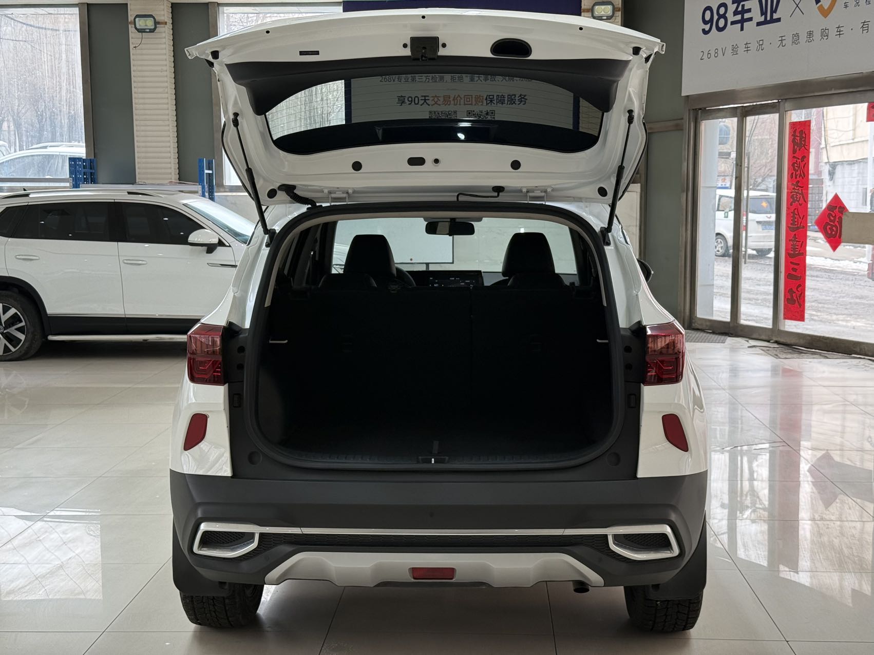 起亚 KX3傲跑 2022 汽车图片 #25